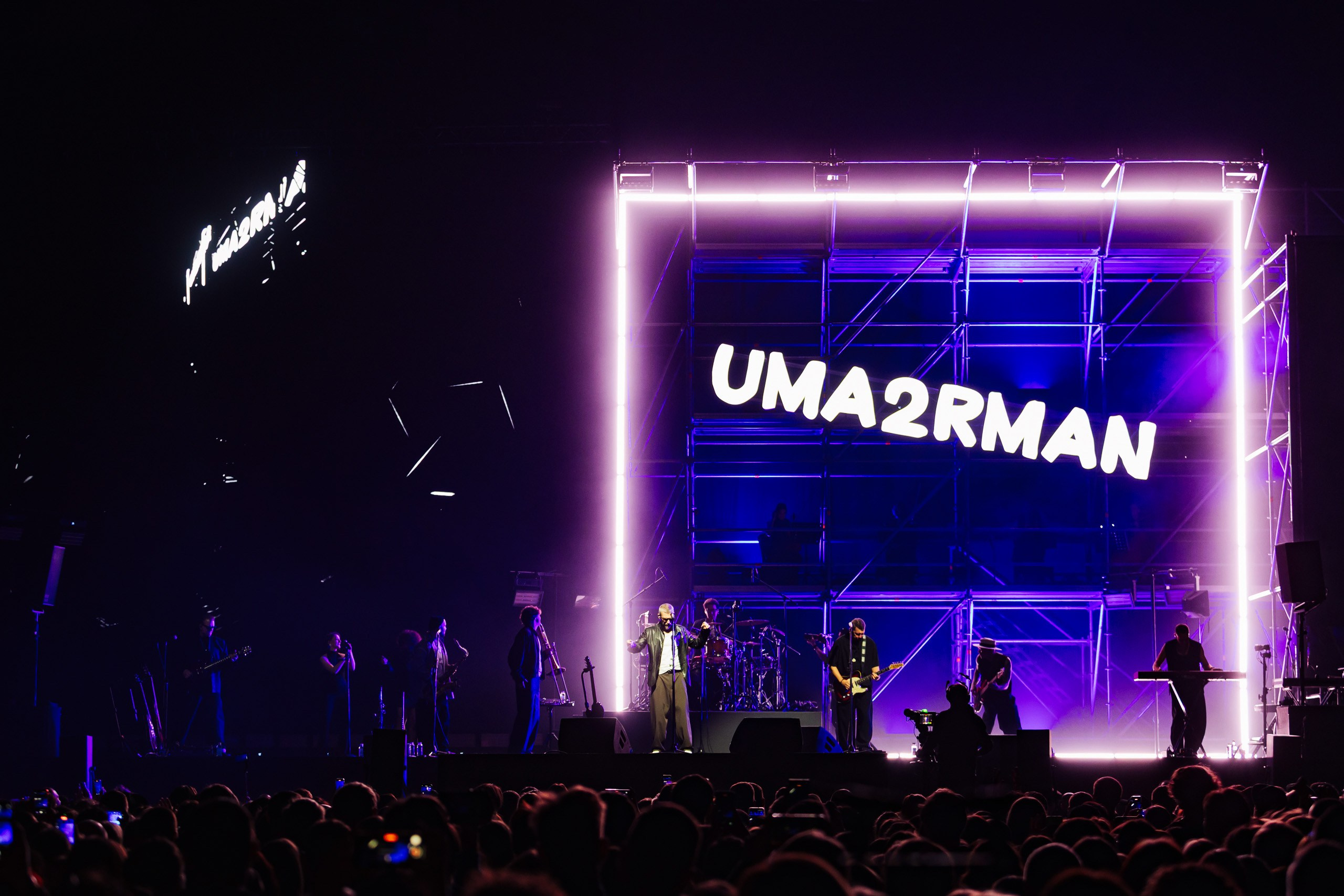 UMA2RMAN | SAINT-PETERSBURG | 2026. OOPS TEAM