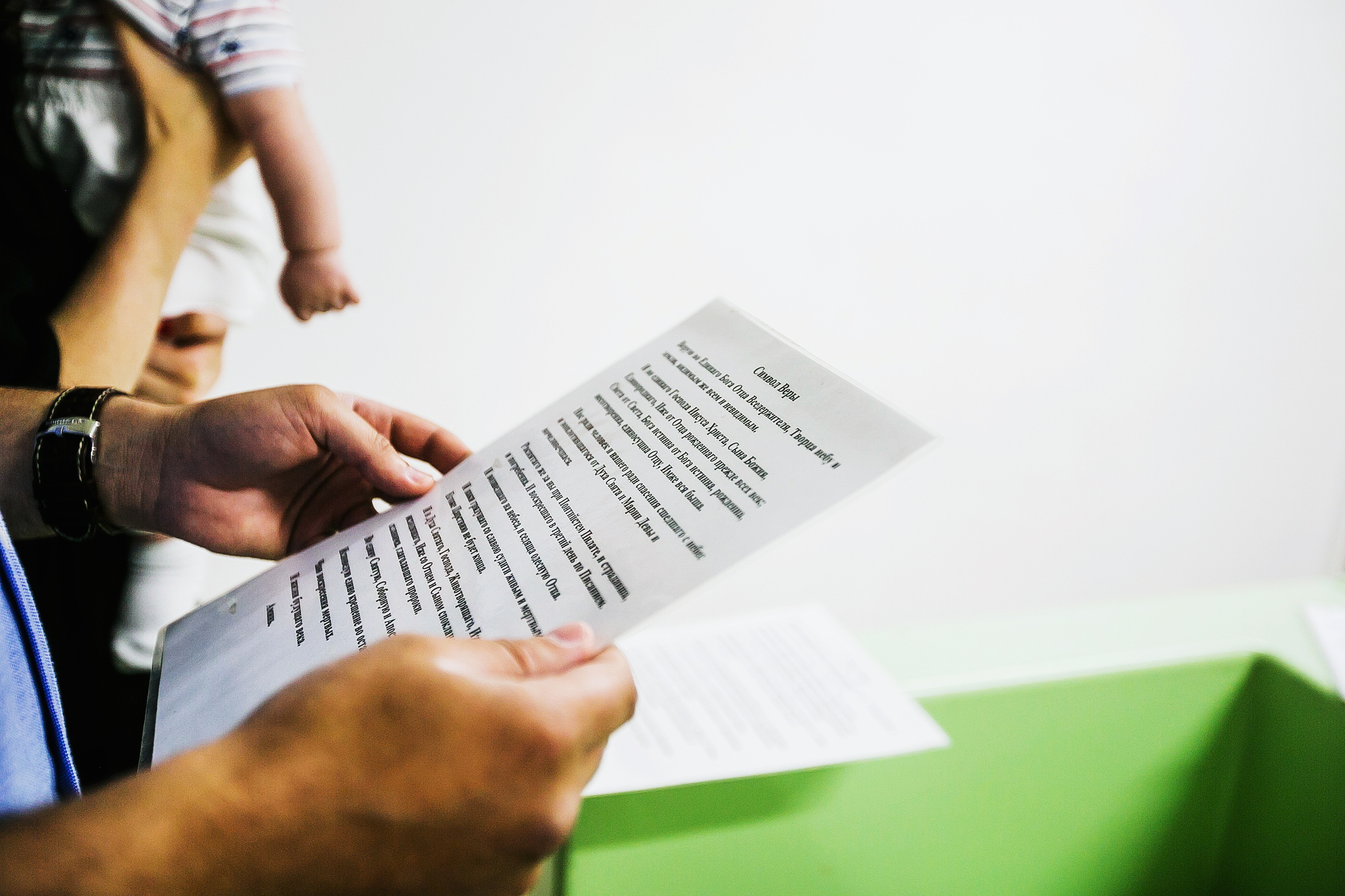 Савелий, Свято-Троицкий мужской монастырь. Фотограф Полина Егорова город Тюмень