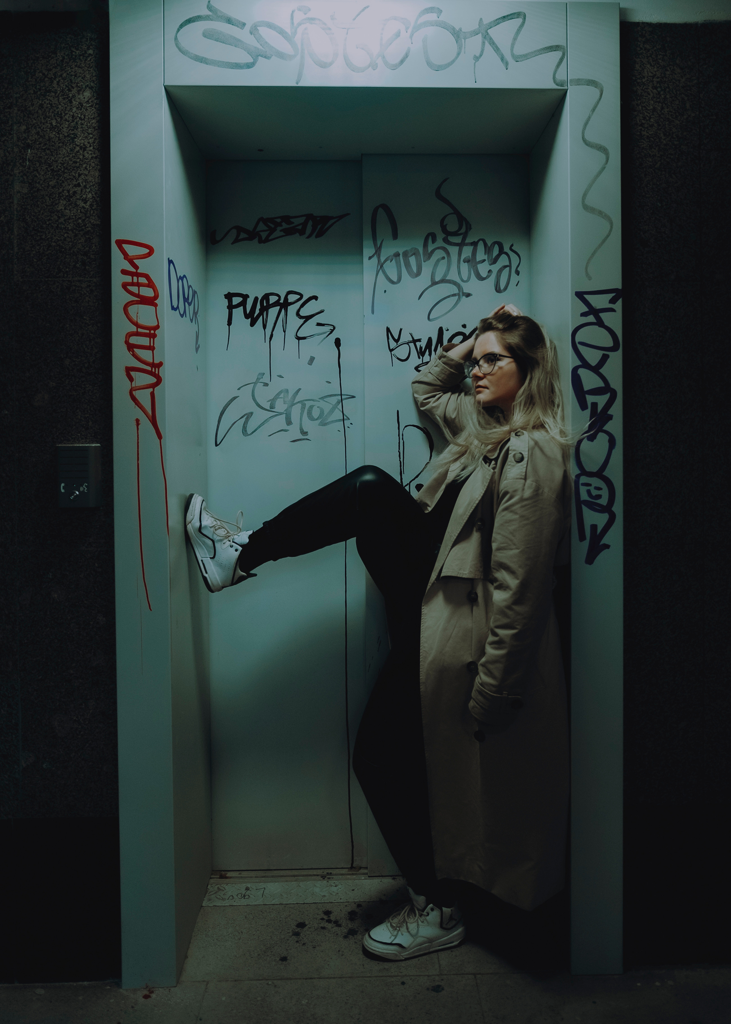 Не опоздай спасти мир. Фотограф (Москва, Мытищи)— Комова Анастасия