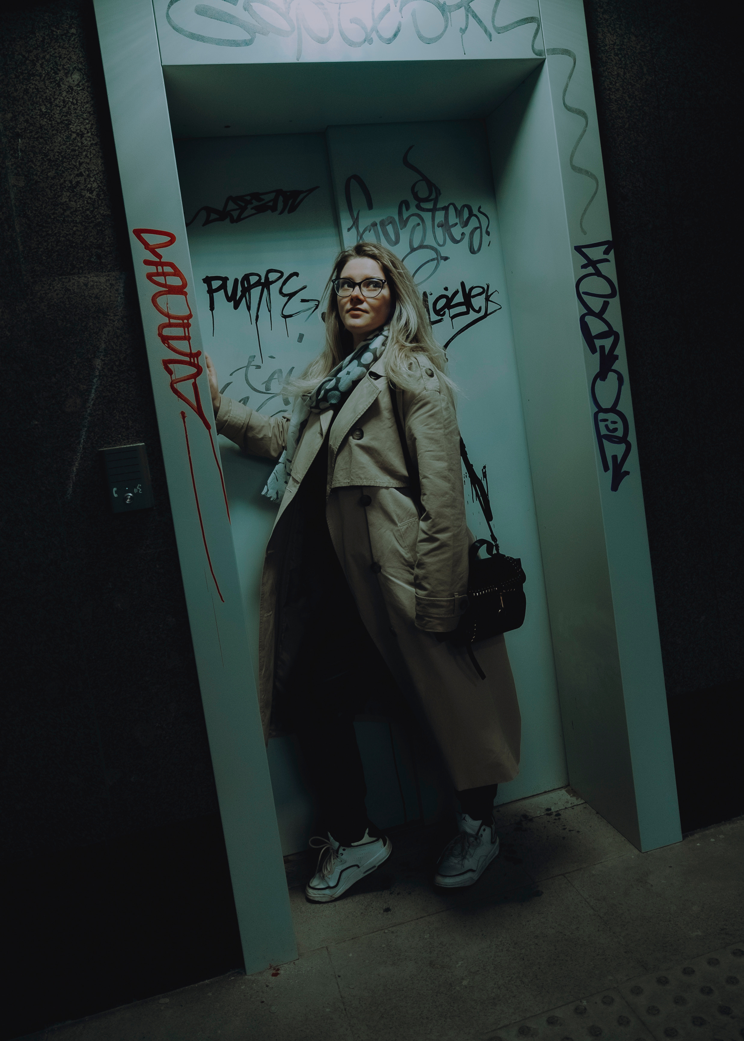 Не опоздай спасти мир. Фотограф (Москва, Мытищи)— Комова Анастасия