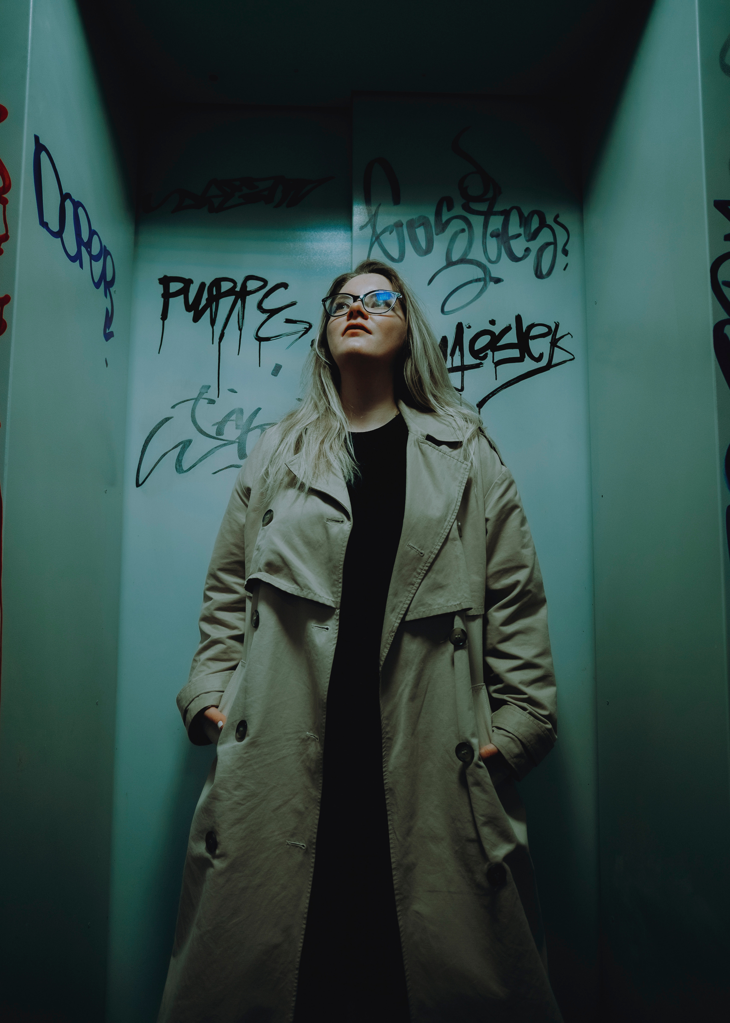 Не опоздай спасти мир. Фотограф (Москва, Мытищи)— Комова Анастасия