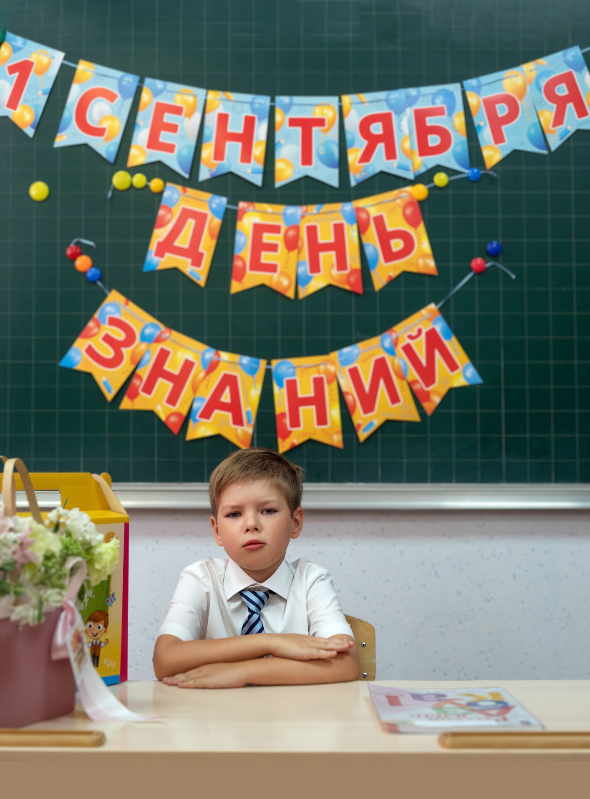 Первый раз в первый класс. Фотографирую счастливых людей в Сочи