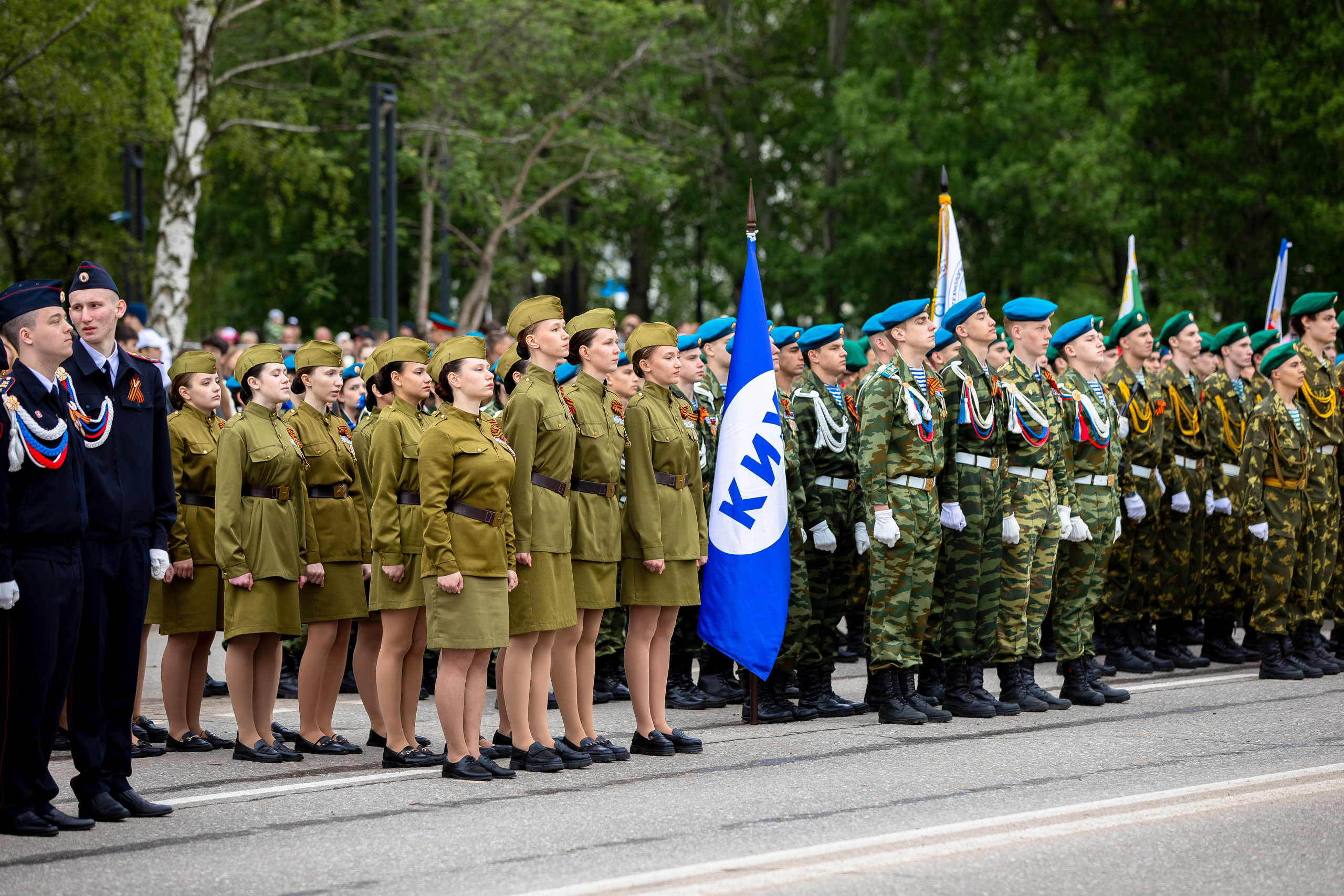 ДЕНЬ ПОБЕДЫ!