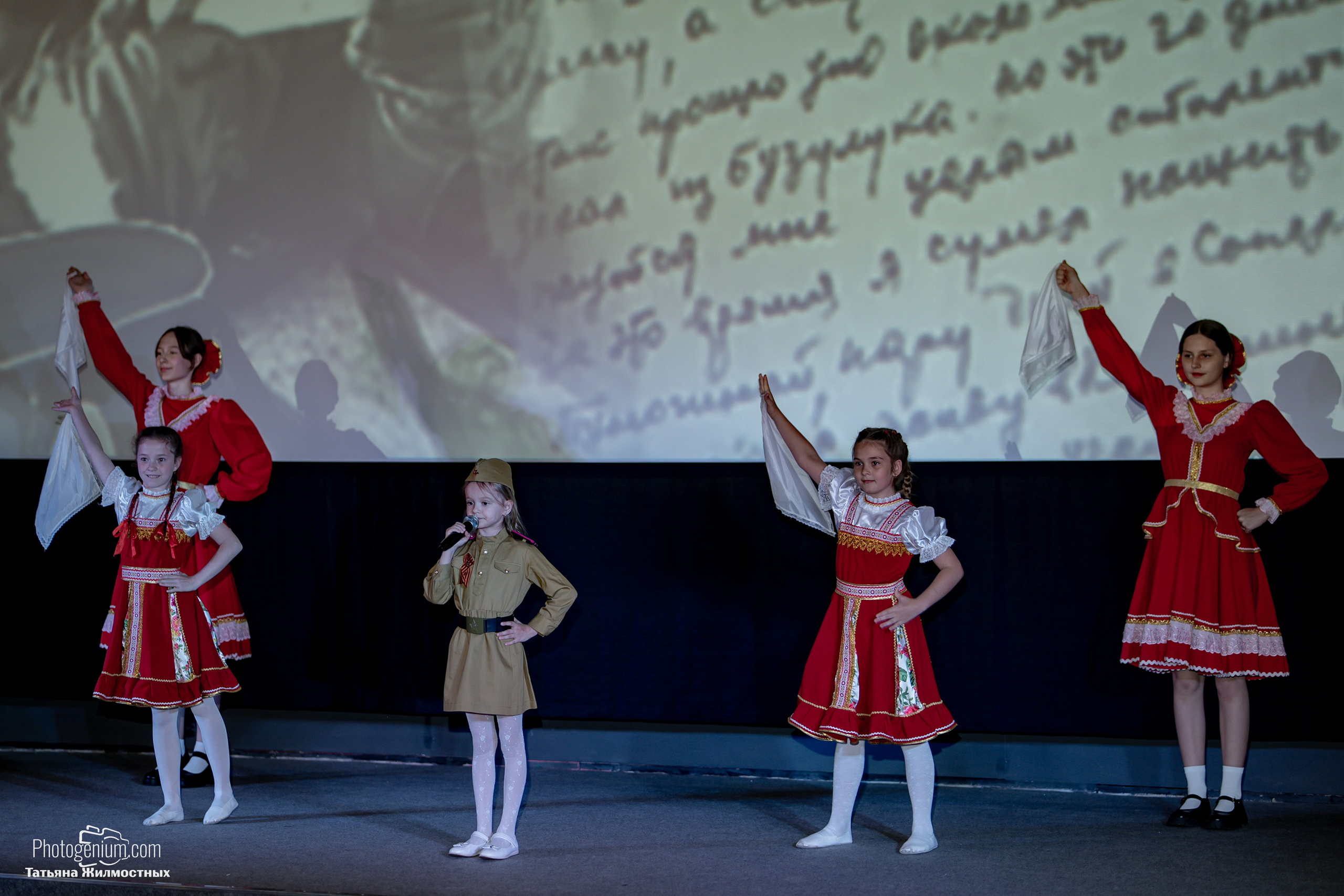 Концерт ко ДНЮ РОССИИ от «Патриоты из Курска». Фотограф Нижний Новгород Татьяна Кейод