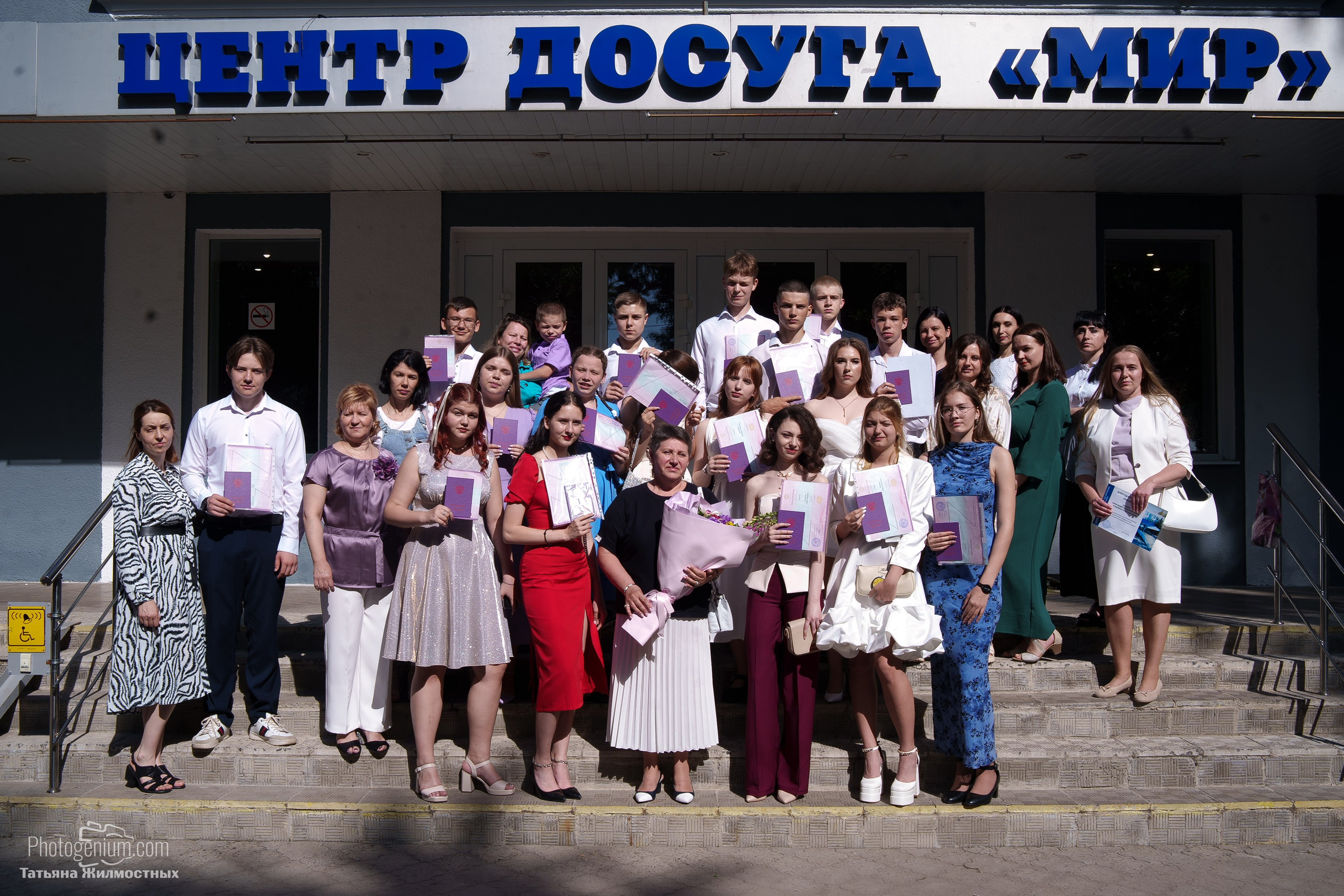 Выпускной 9"Д» класс школа № 35. Фотограф Нижний Новгород Татьяна Кейод