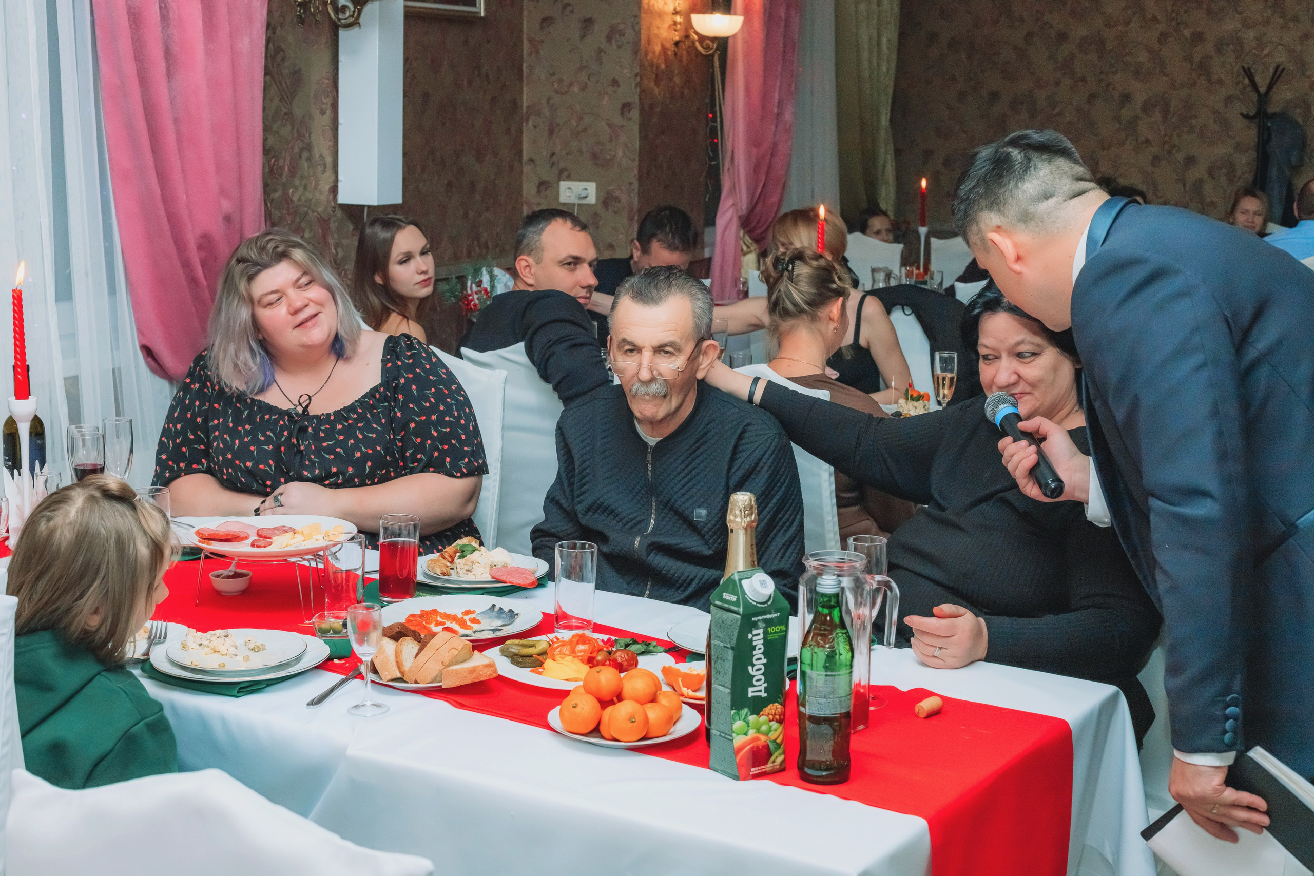 Новый 2026 год