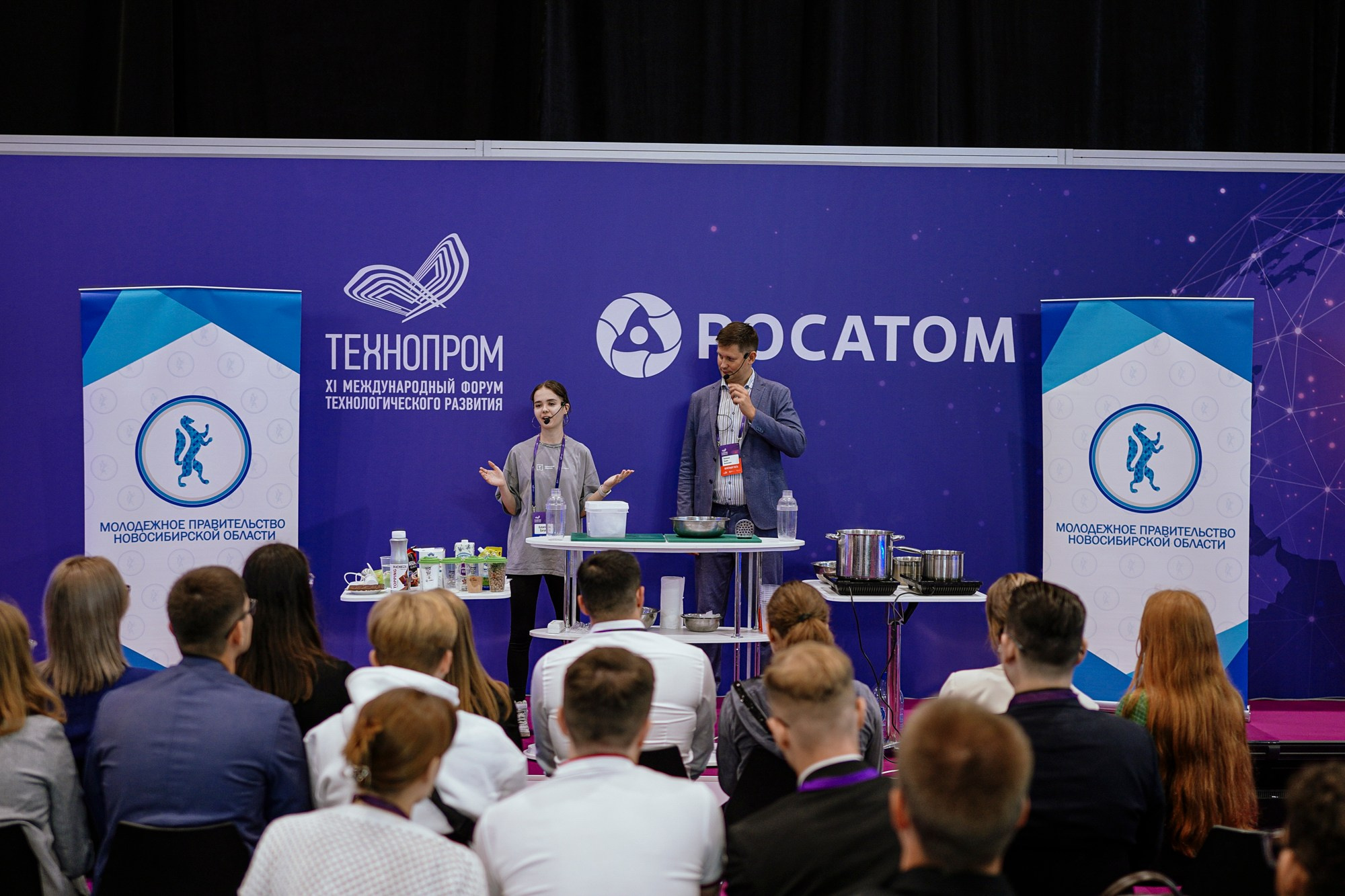 Технопром 2024. #фотокаквкино | Фотографирую людей