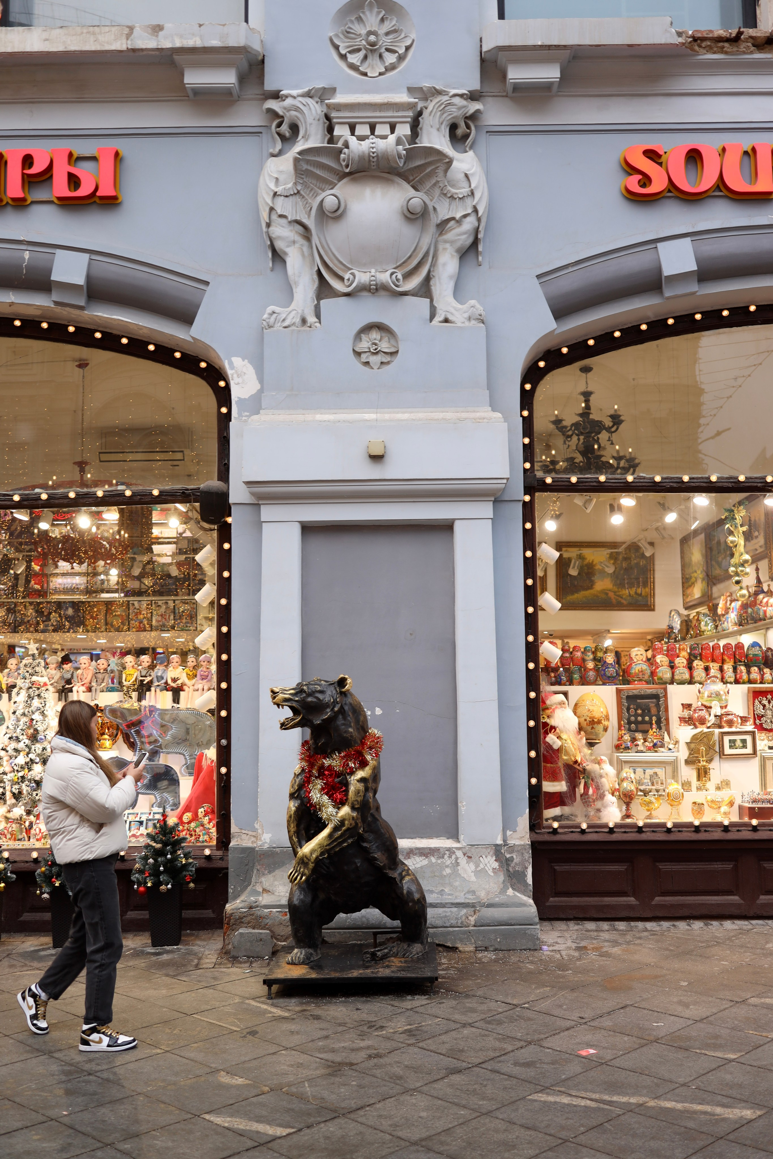 Стрит. Фотограф в Москве — Рина Серёгина — съёмка в студии и репортаж