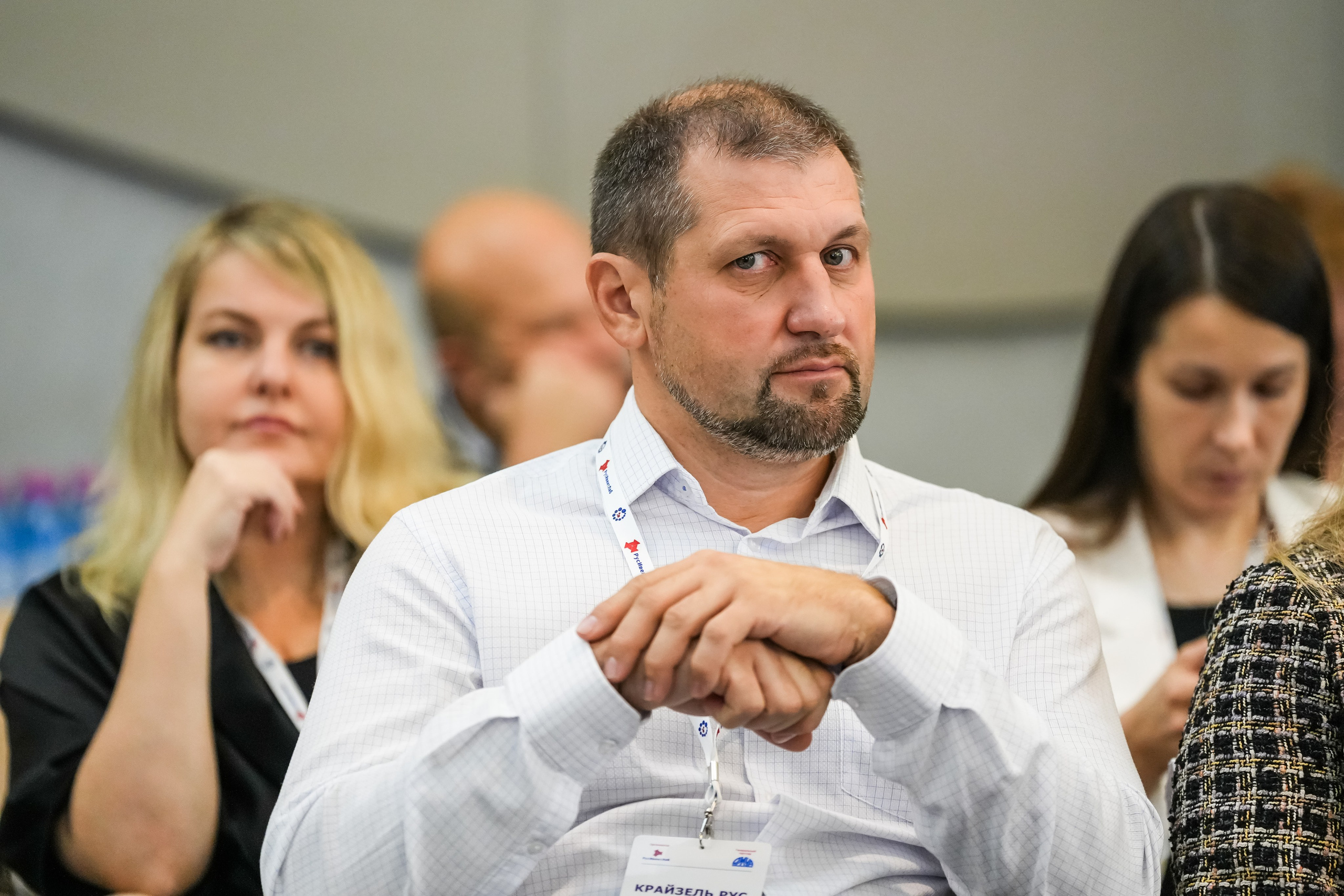 XXII Международная конференция ЛКМ | Radisson Collection. Репортажный фотограф | Роза Хутор Красная Поляна Сочи Сириус