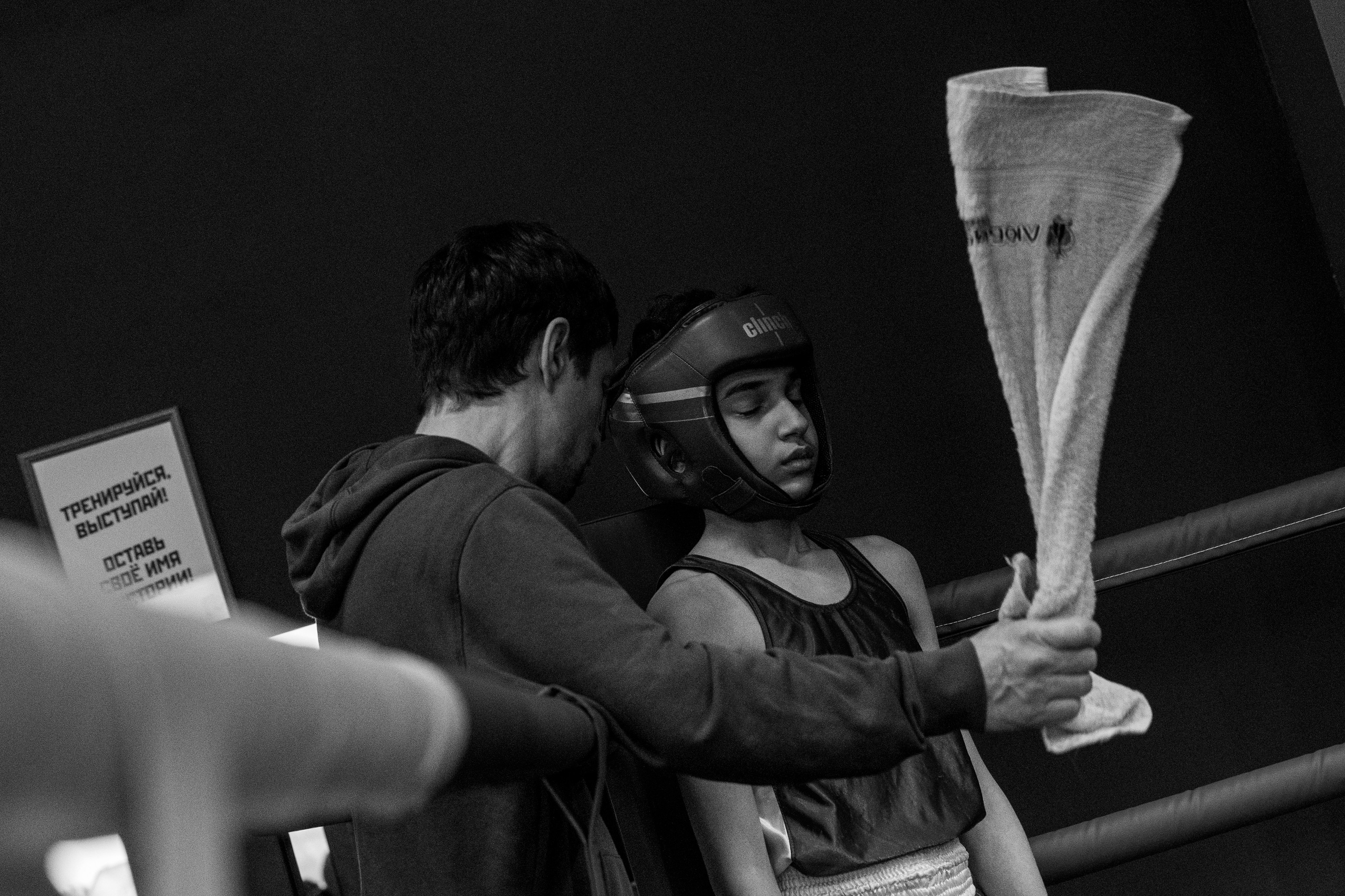 Турнир по боксу Одинцовский р-н 30.03.2025. Фото и видео съемка Ваших мероприятий