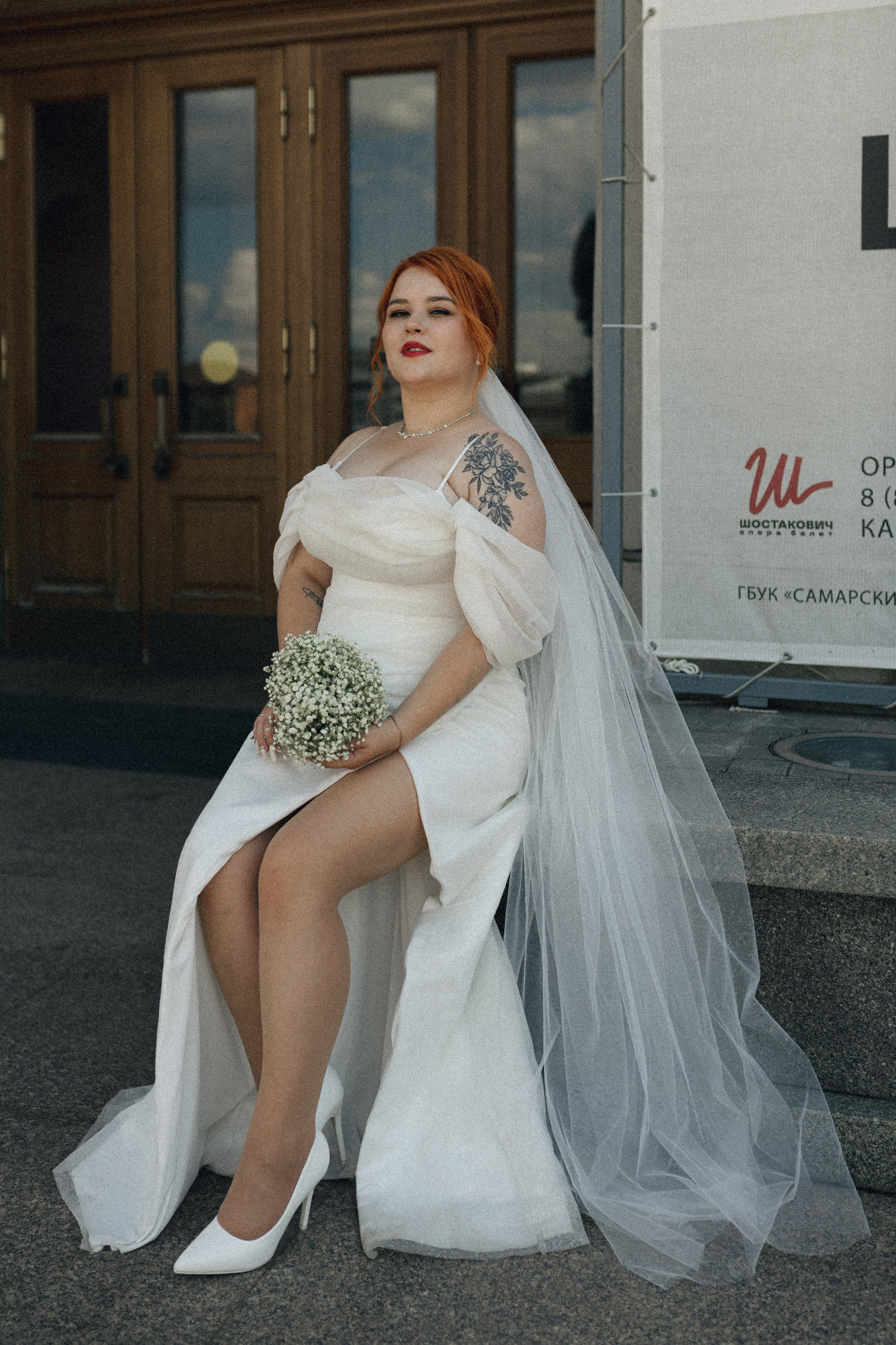 Есения и Денис. Фотограф Полина Безрядина