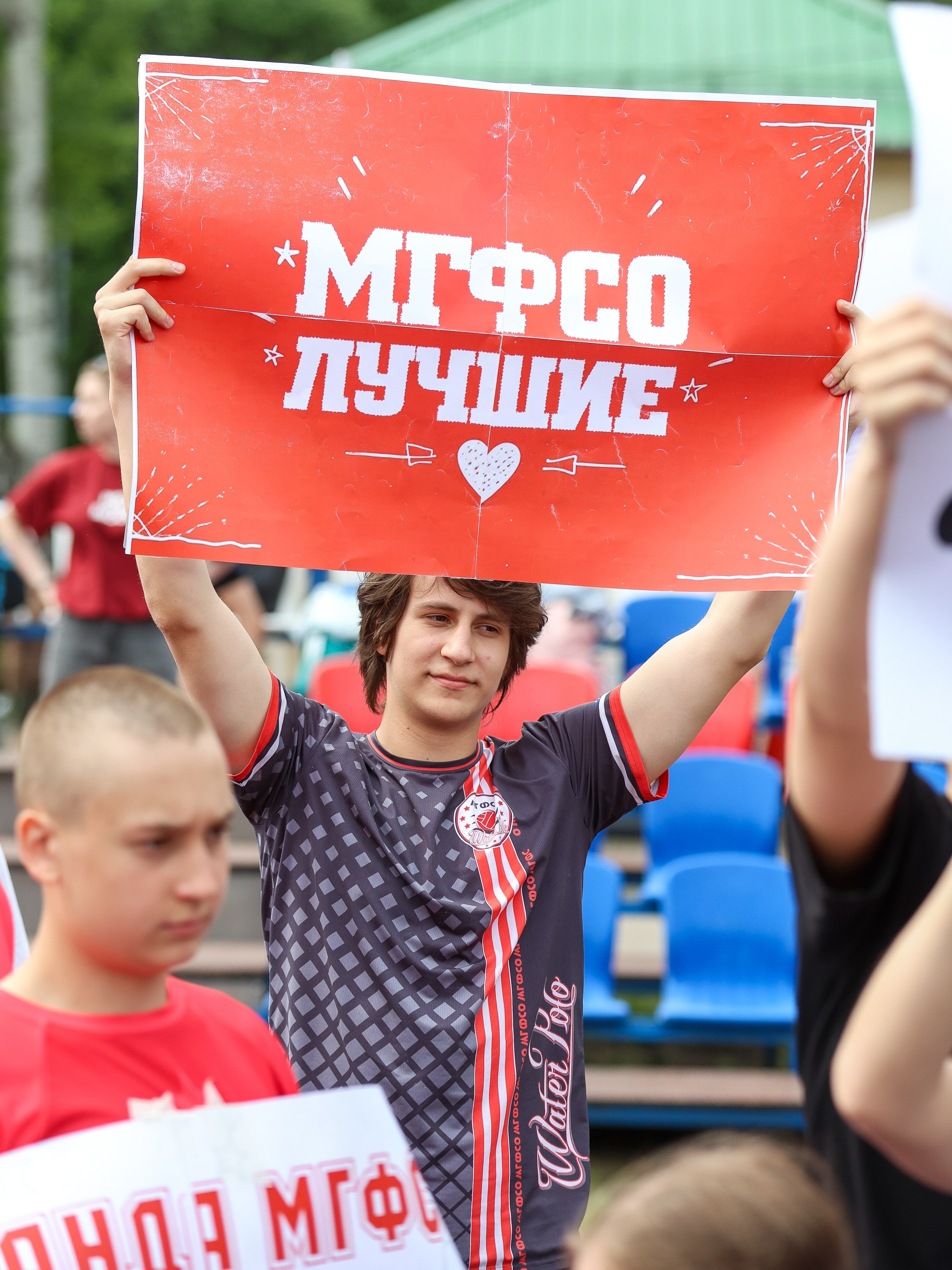 Фестиваль спорта МГФСО. Фотограф Иван Косарев