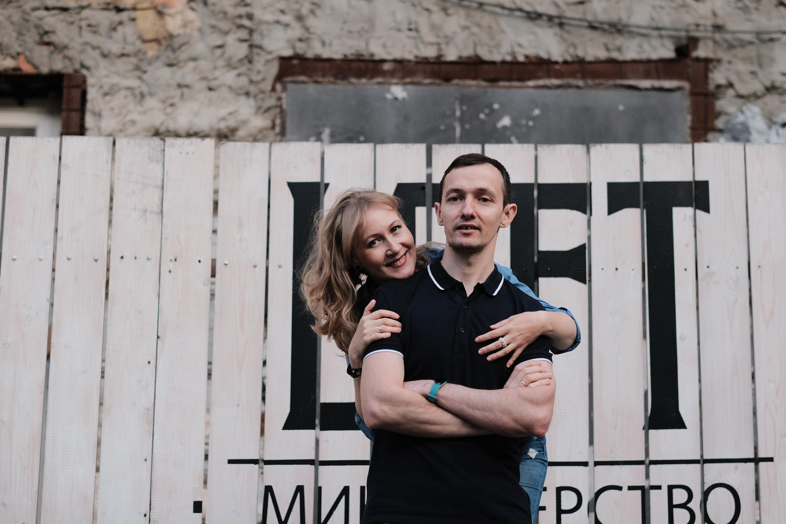 Юлия и Денис. Дмитрий Бречалов