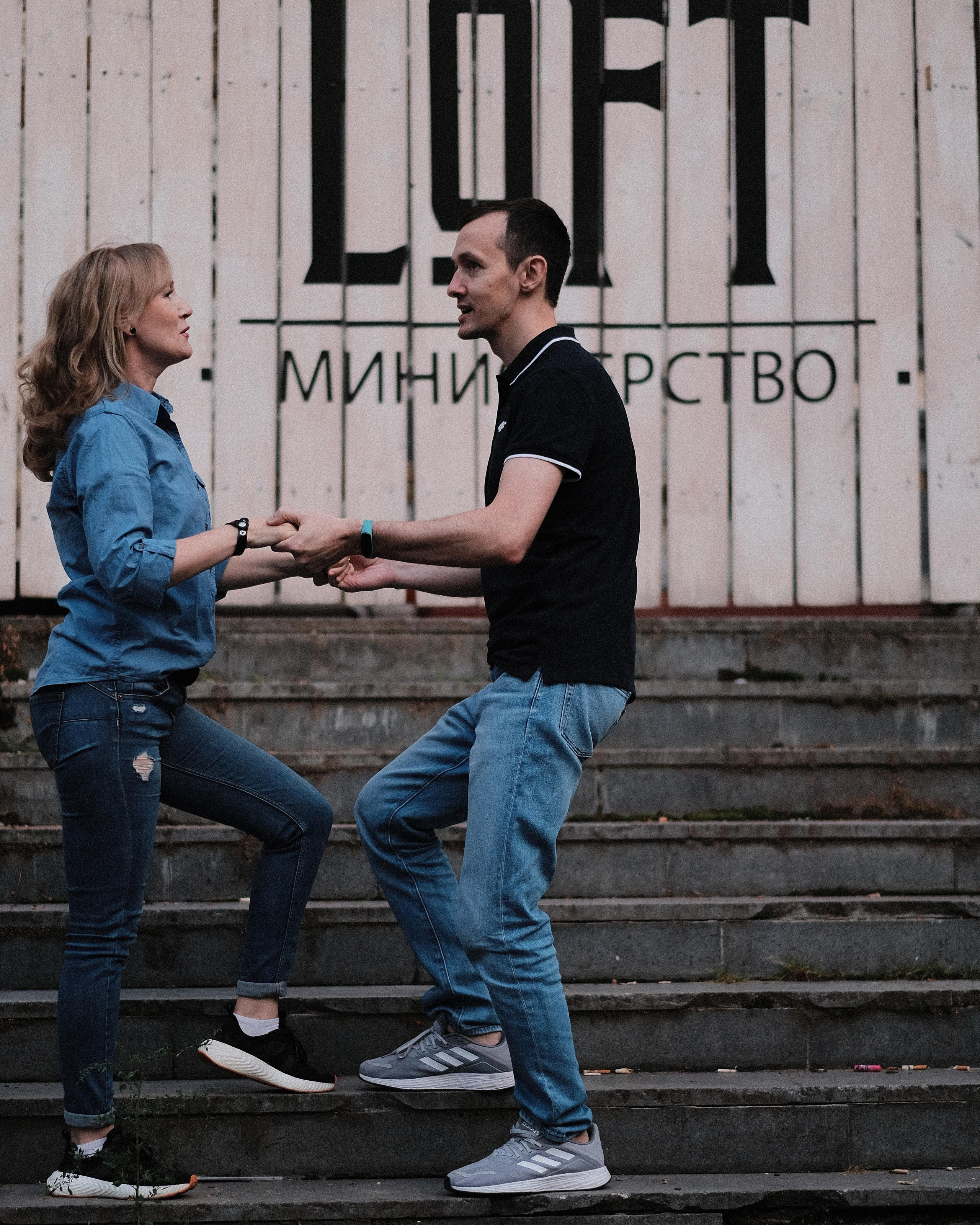 Юлия и Денис. Дмитрий Бречалов