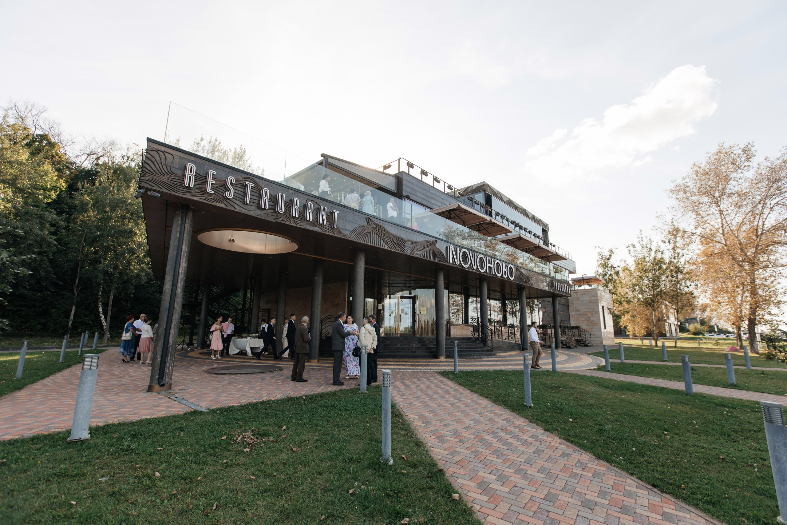 Саша и Света. Свадебный и Репортажный фотограф Нижний Новгород Москва Ежов Иван