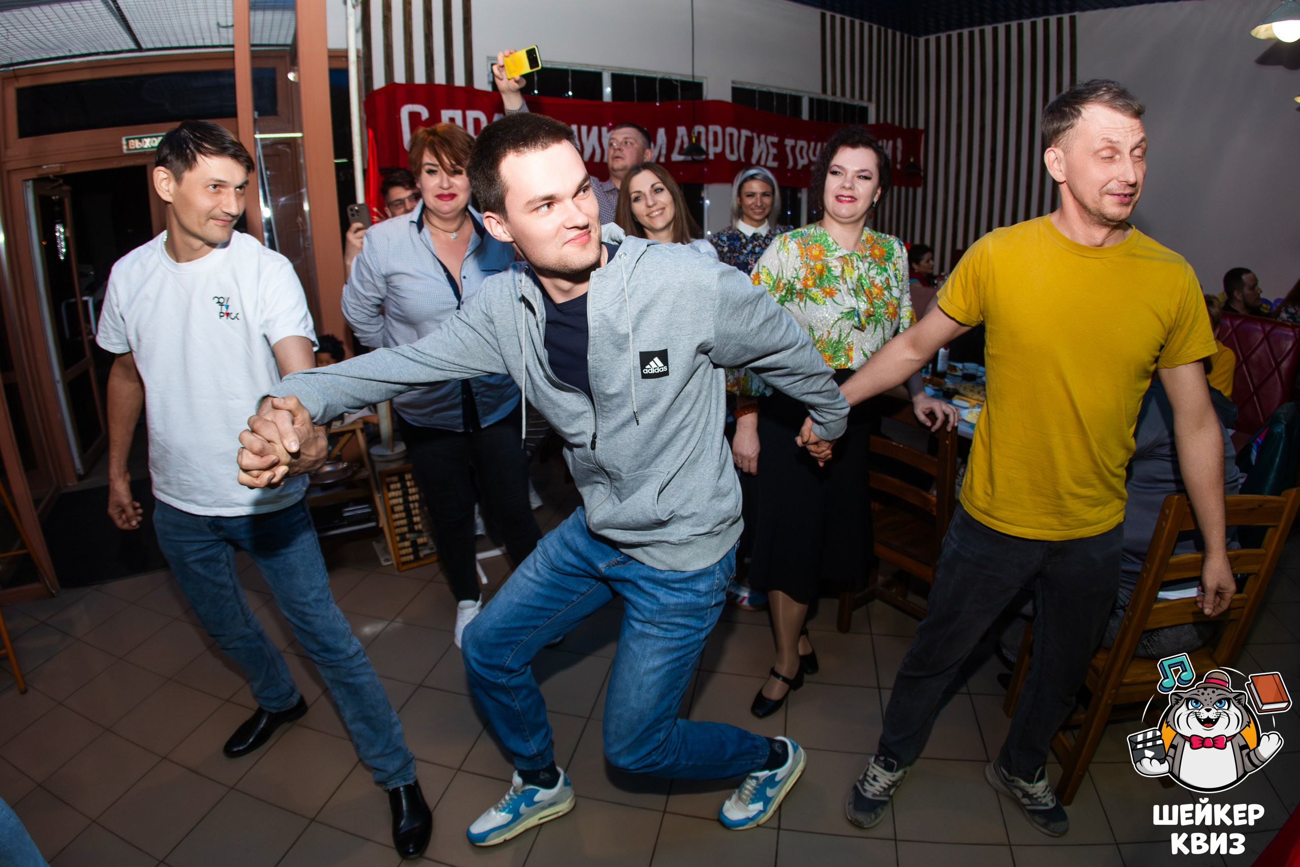 «Шейкер Квиз «Назад в СССР». Профессиональный фотограф в Мценске и Орловской области