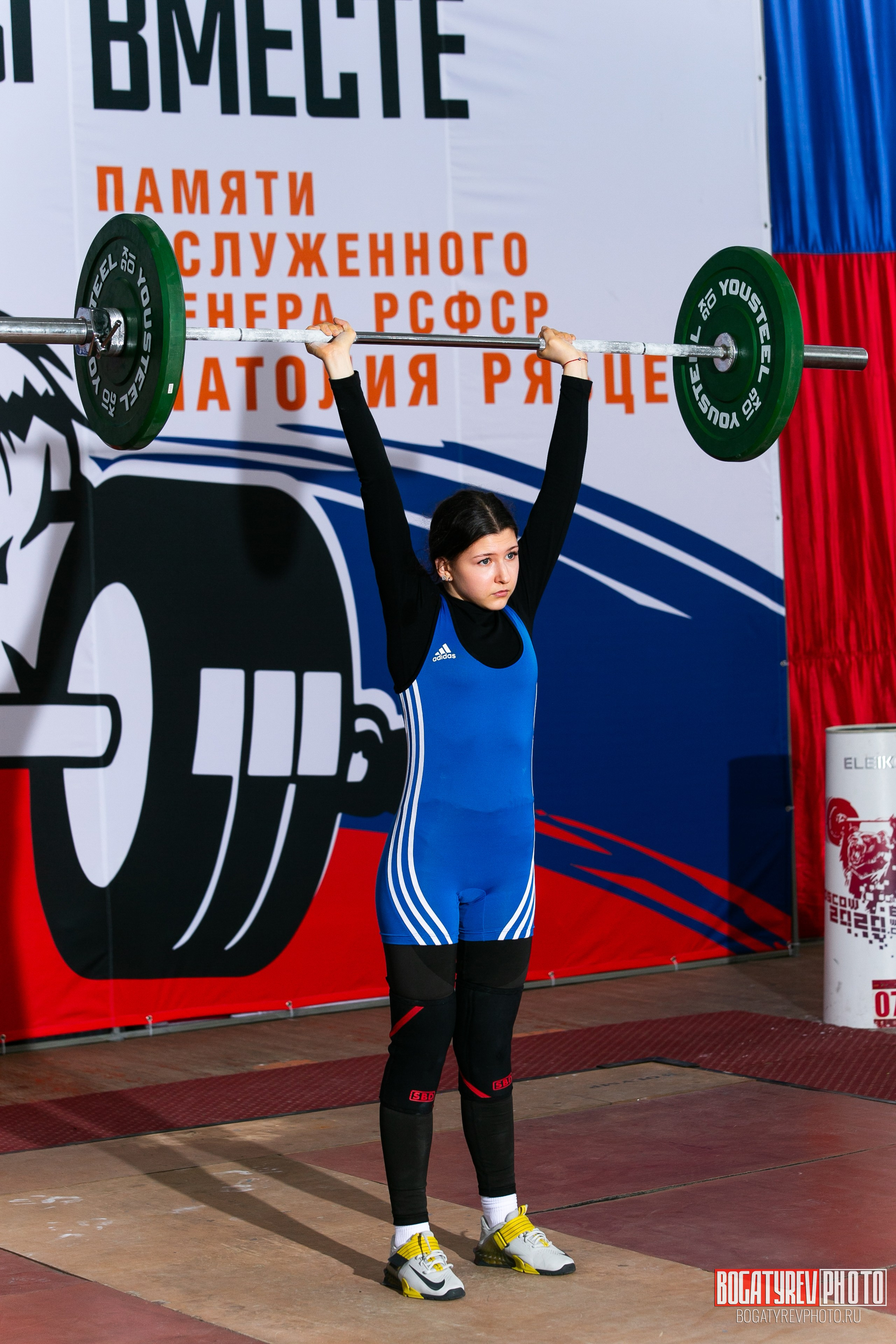 «Мы Вместе» Всероссийский турнир по тяжелой атлетике памяти ЗТР РСФСР Рябцева. Профессиональный фотограф в Мценске и Орловской области