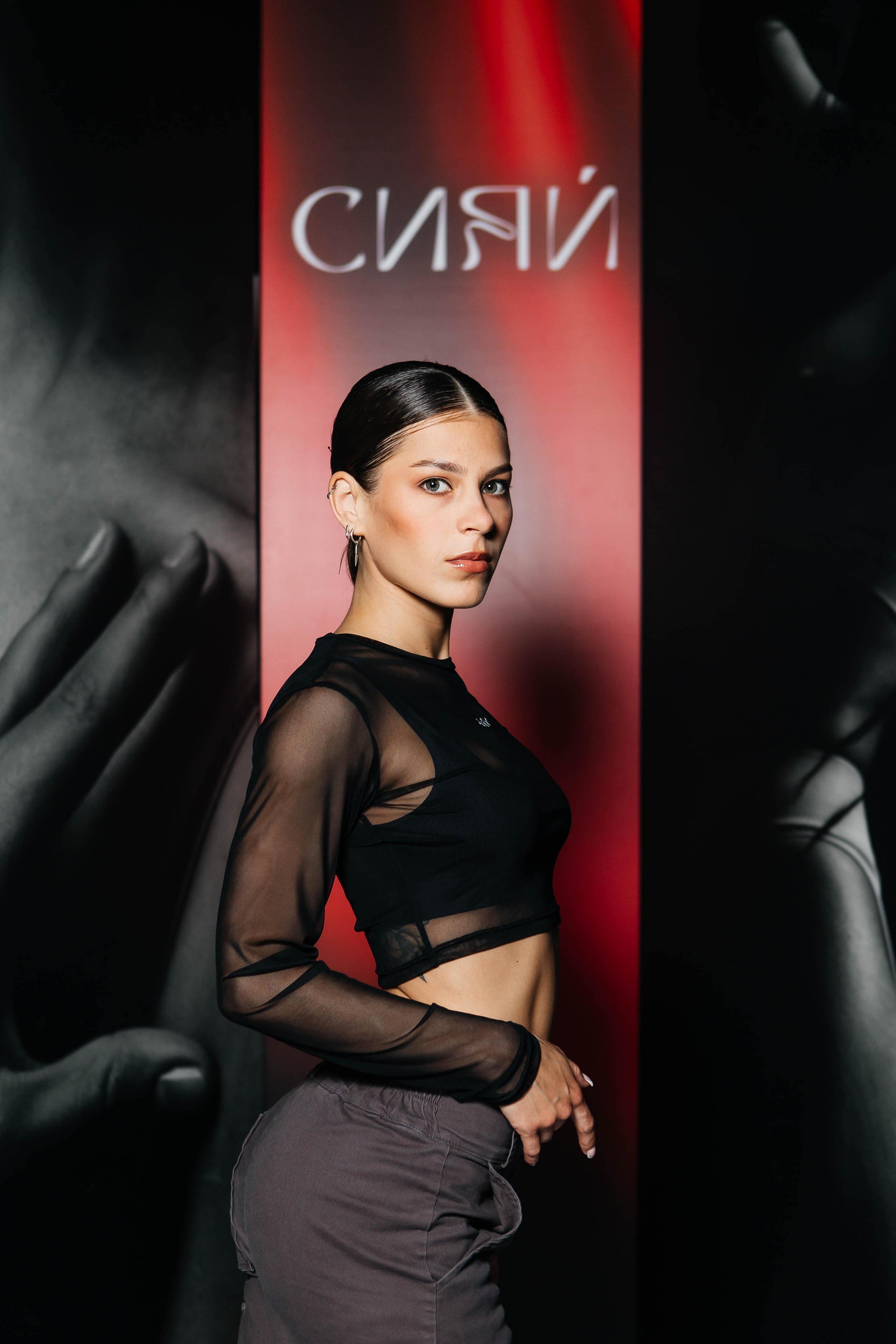 Форум «Сияй». Фотограф Абакумова Анастасия