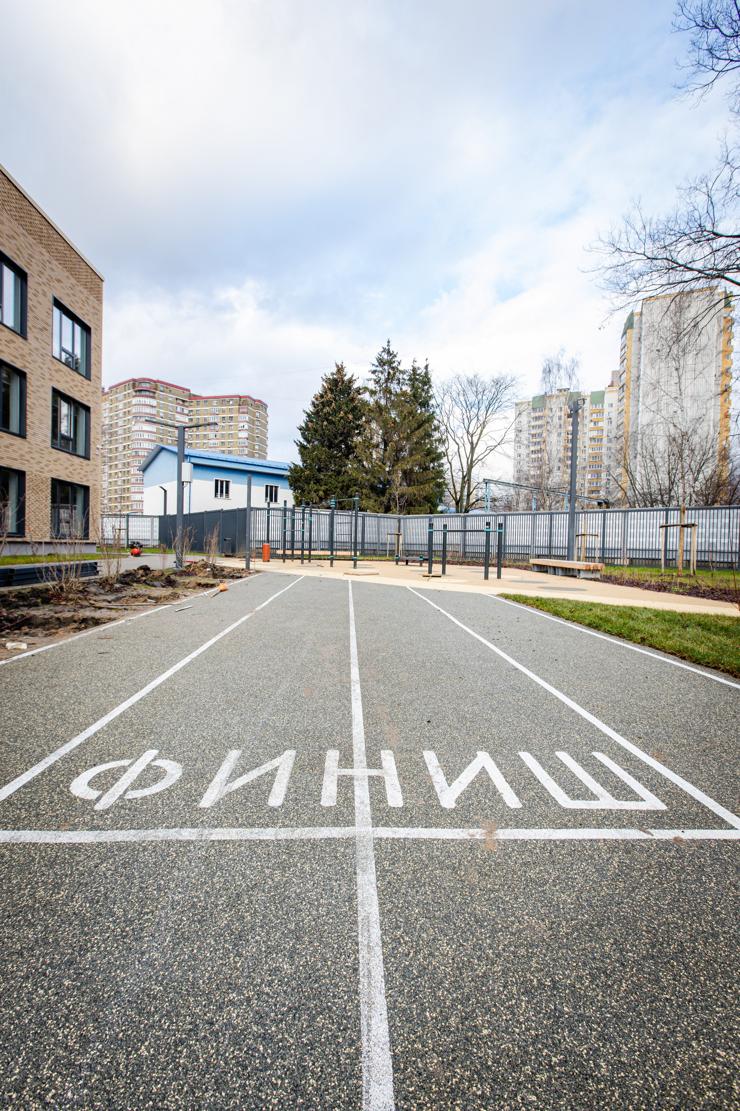 Люберцы. Recro