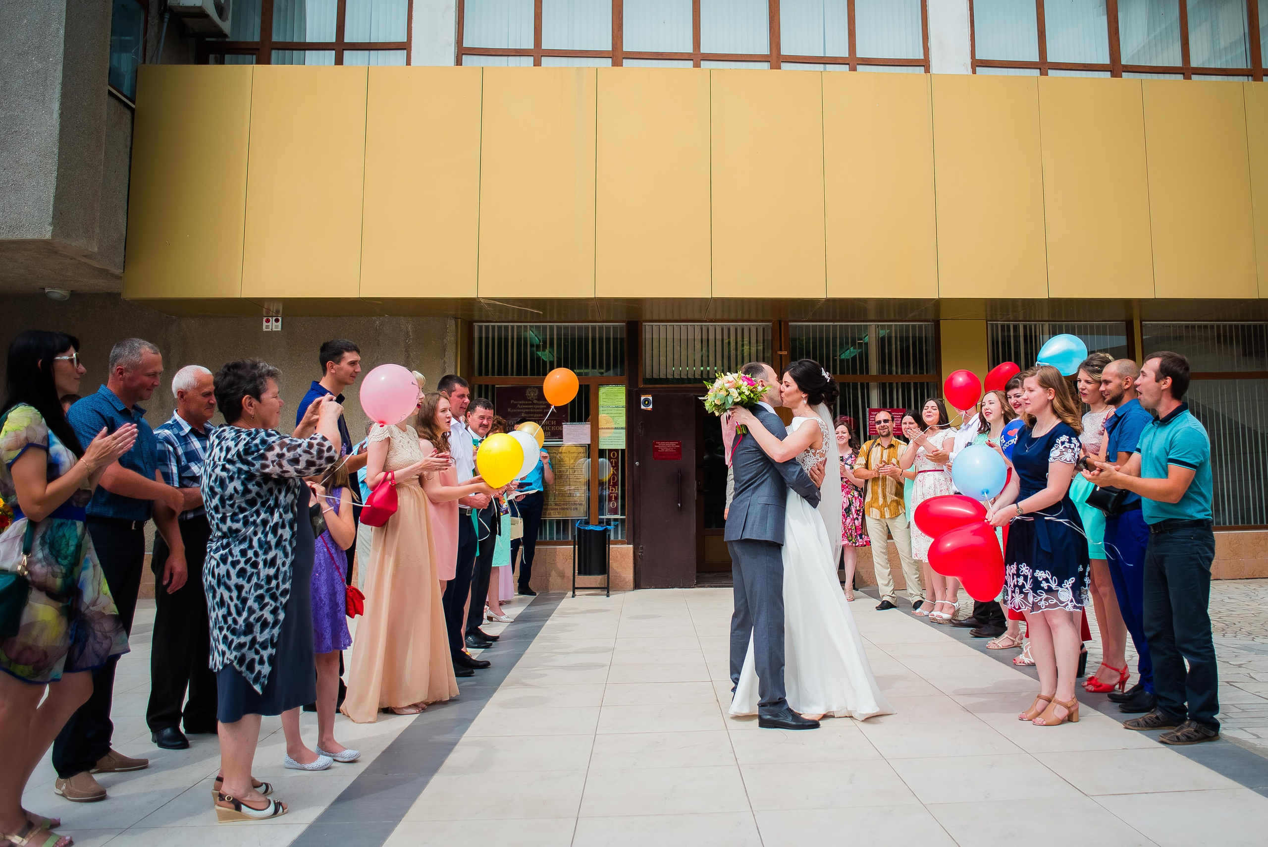 Алексей и Анна. Свадебный и семейный фотограф Яна Стражева. Волгоград, Москва