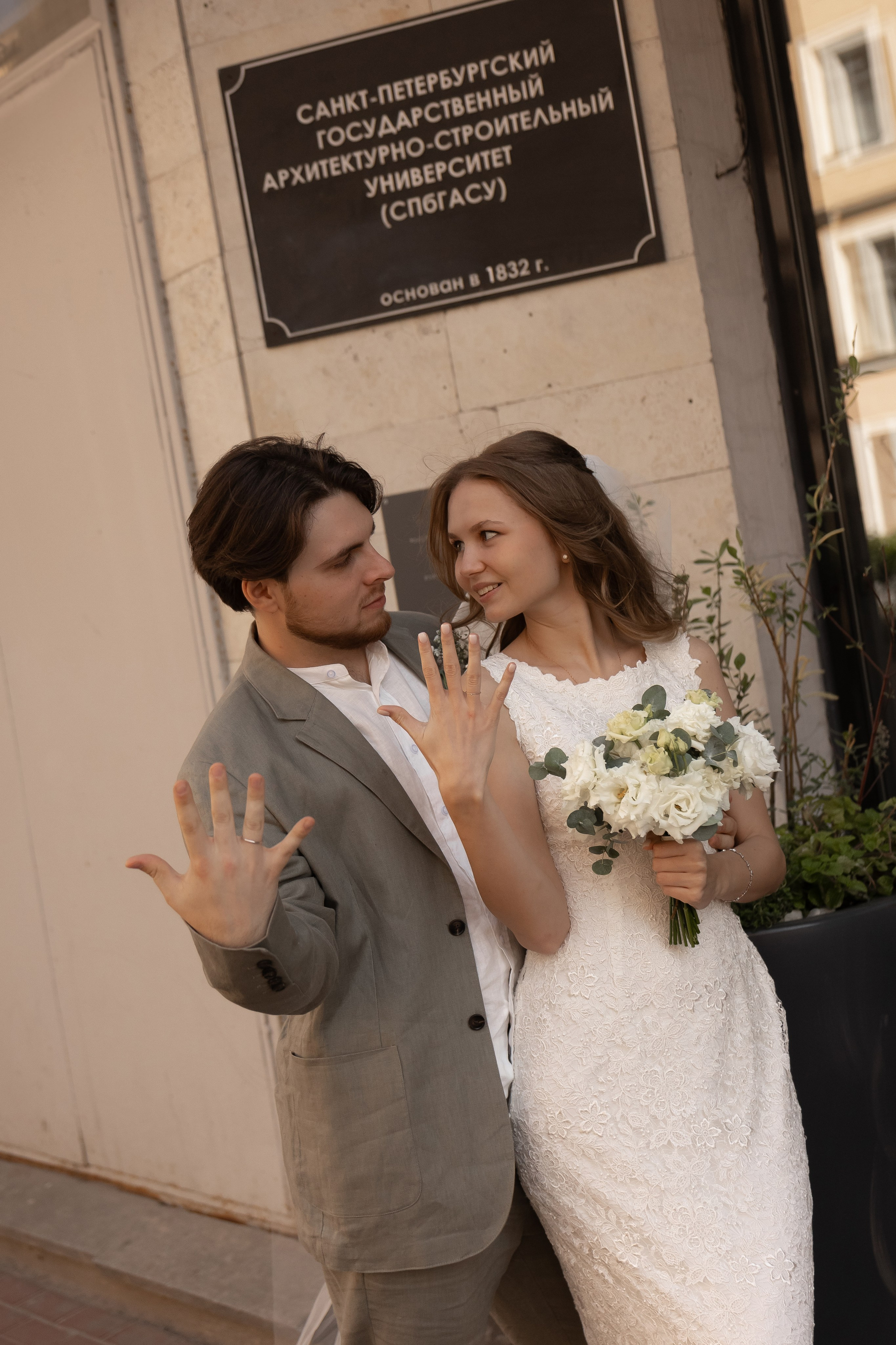 «я буду любить тебя всю жизнь и после жизни» ©. Свадебный и семейный фотограф Арина Кулёва