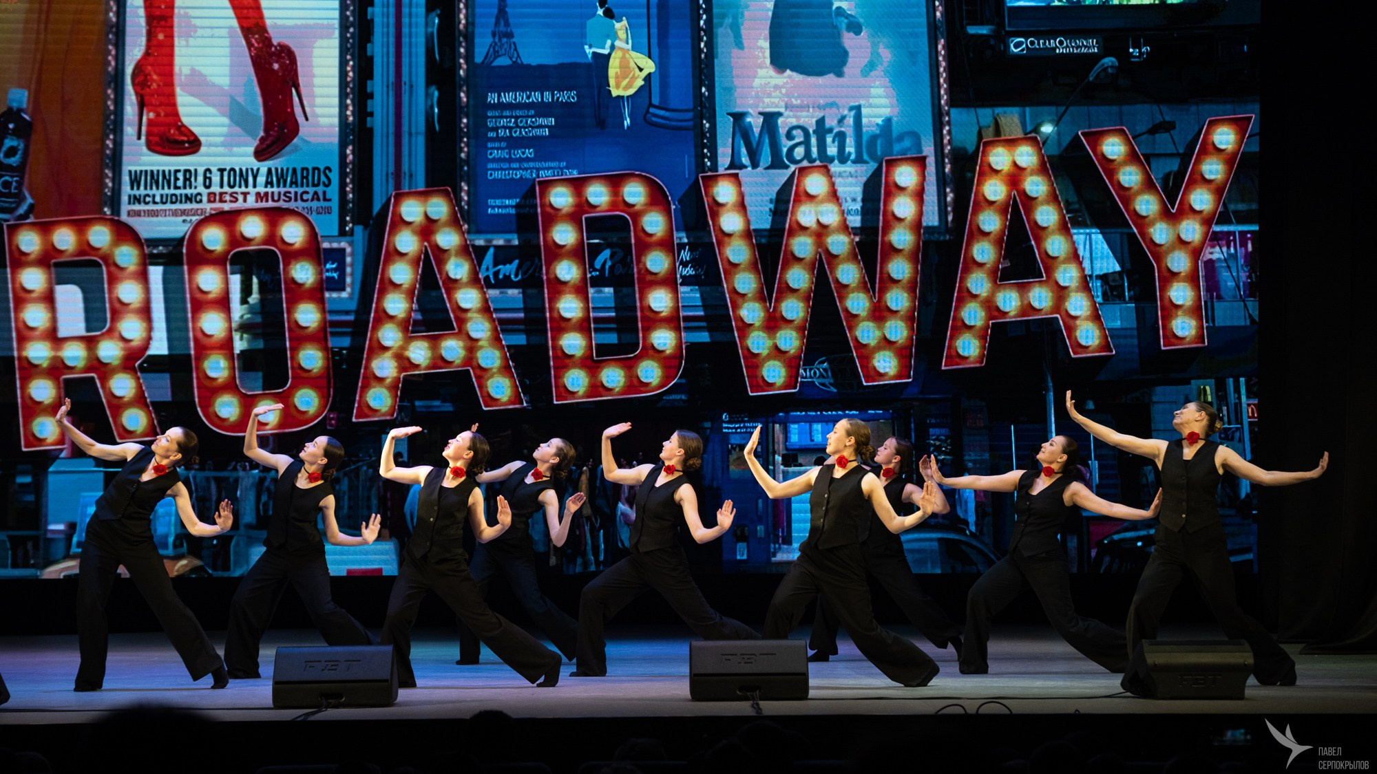 Сольный концерт хореографического ансамбля Аллегро «Сквозь тернии к звездам». Репортажный фотограф в Казани Павел Серпокрылов