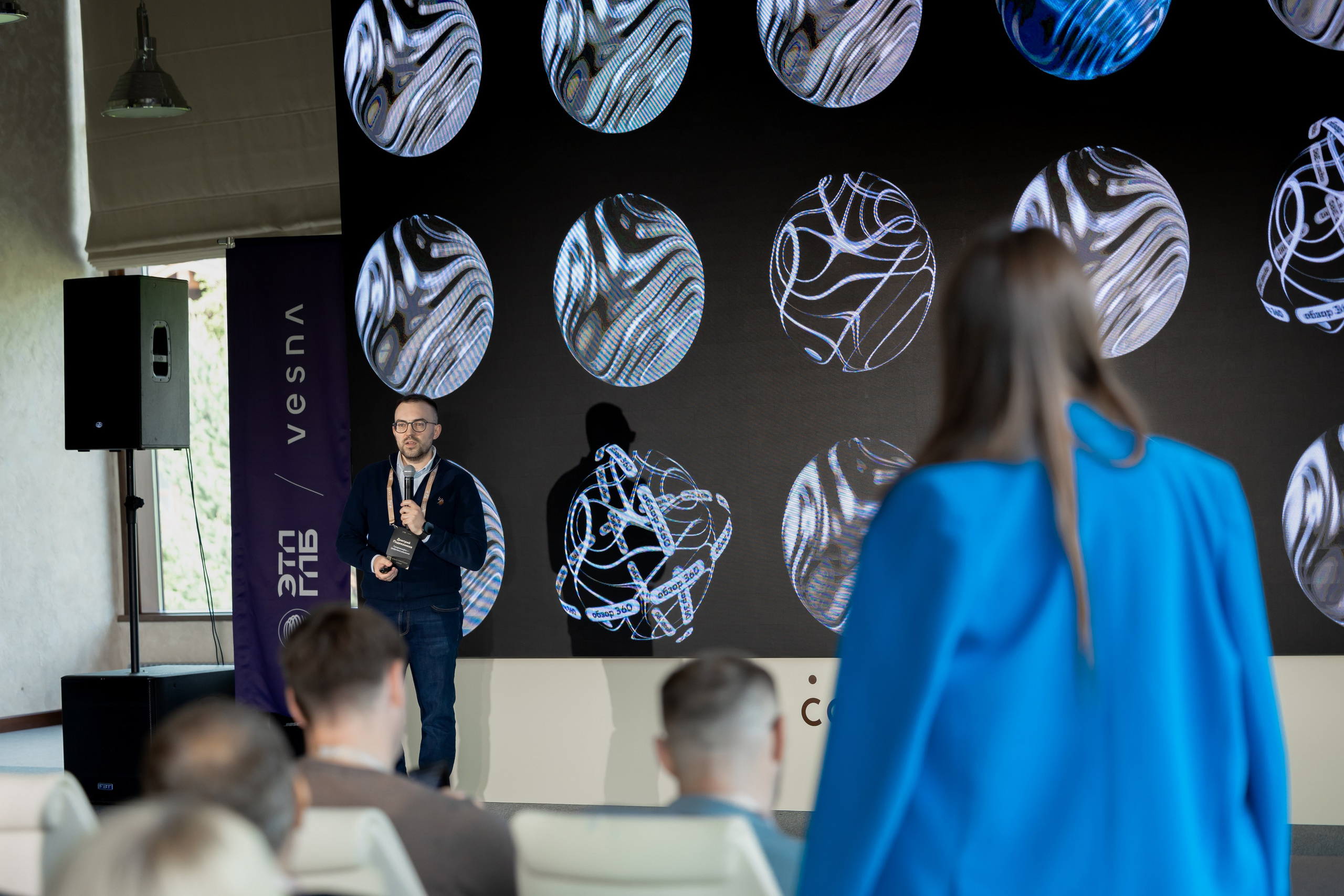 Алтай Бизнес-клуб «Новые Горизонты». Фотограф Москва Людмила Белова