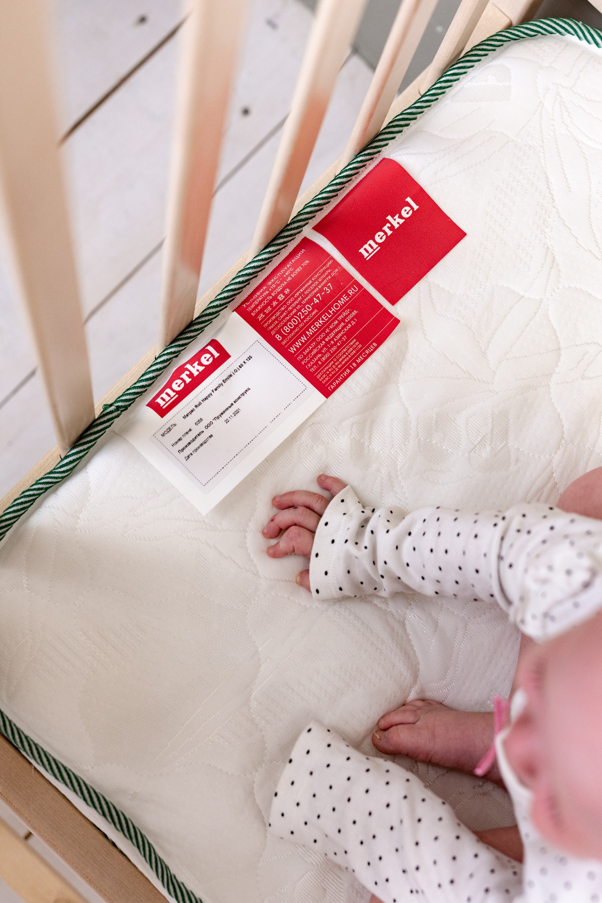 Матрасы Merkel. Коммерческий фотограф в Казани Ксения Добролюбова