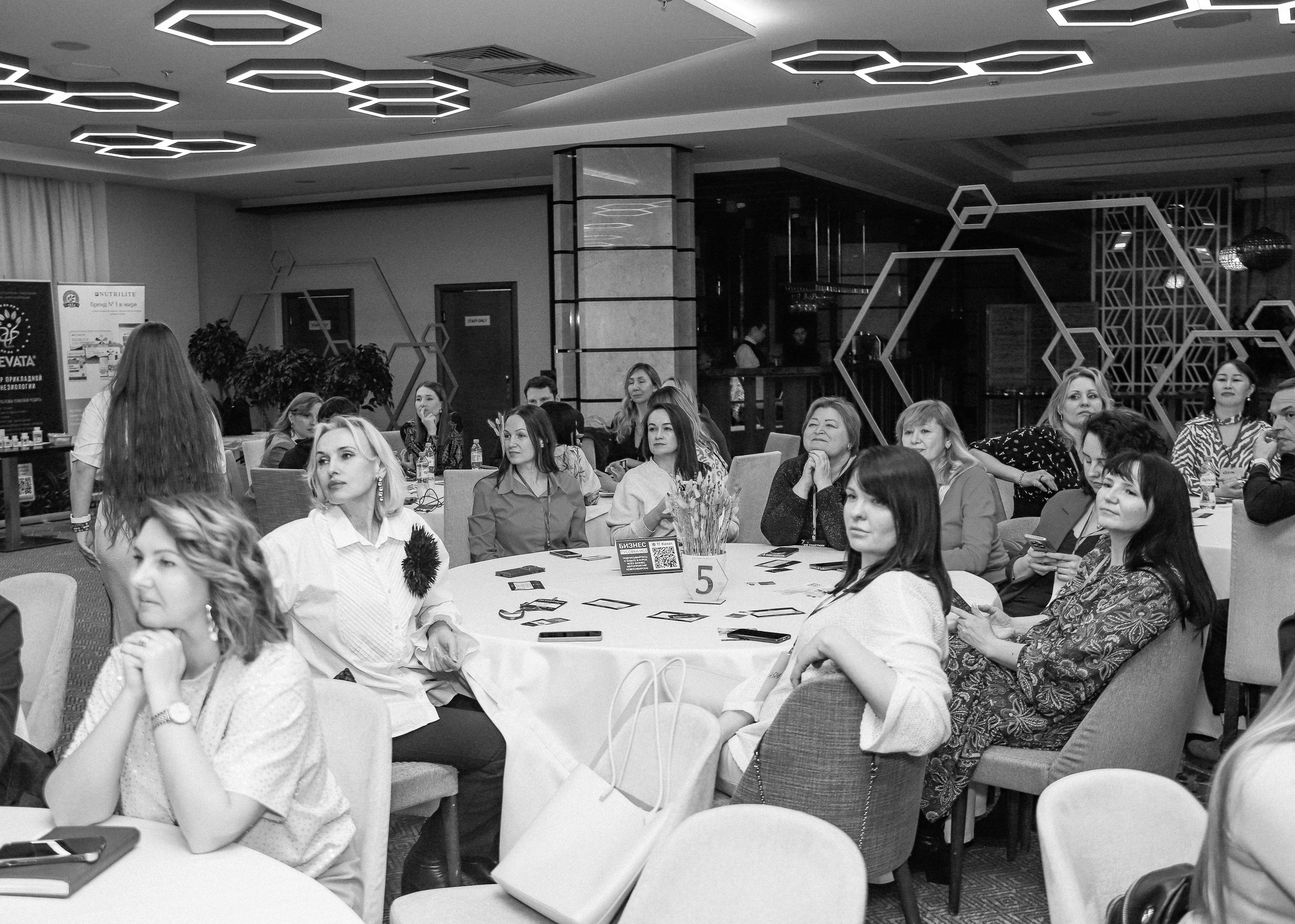 Закрытый нетворкинг. Фотограф Юлия Мальцева