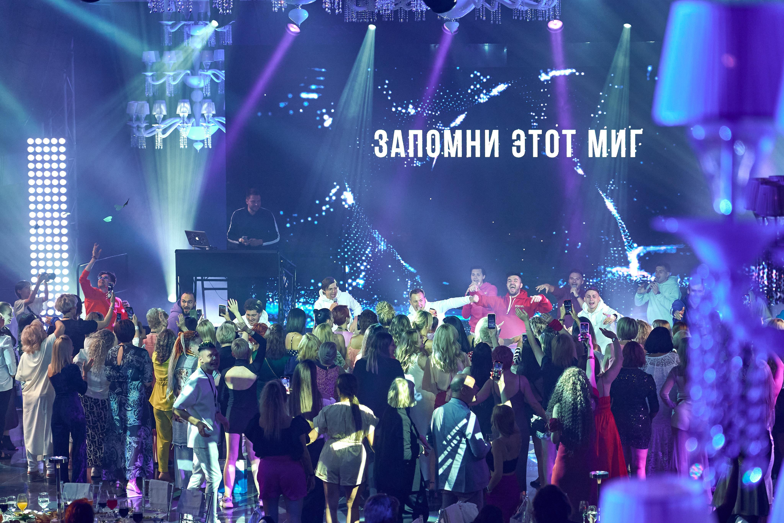 Estel Open Казань 2021. Контакты