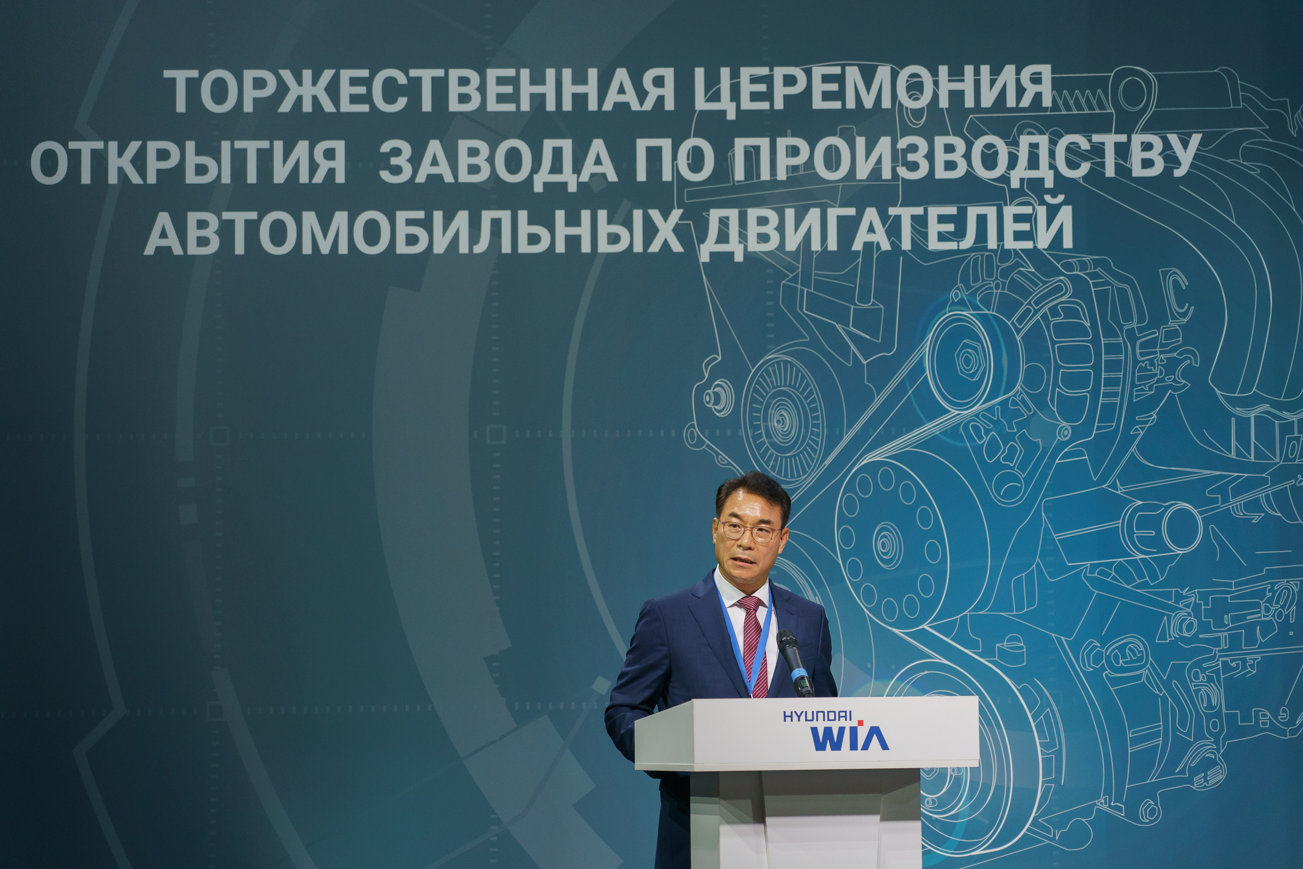 Estel Open Крым 2021. Контакты