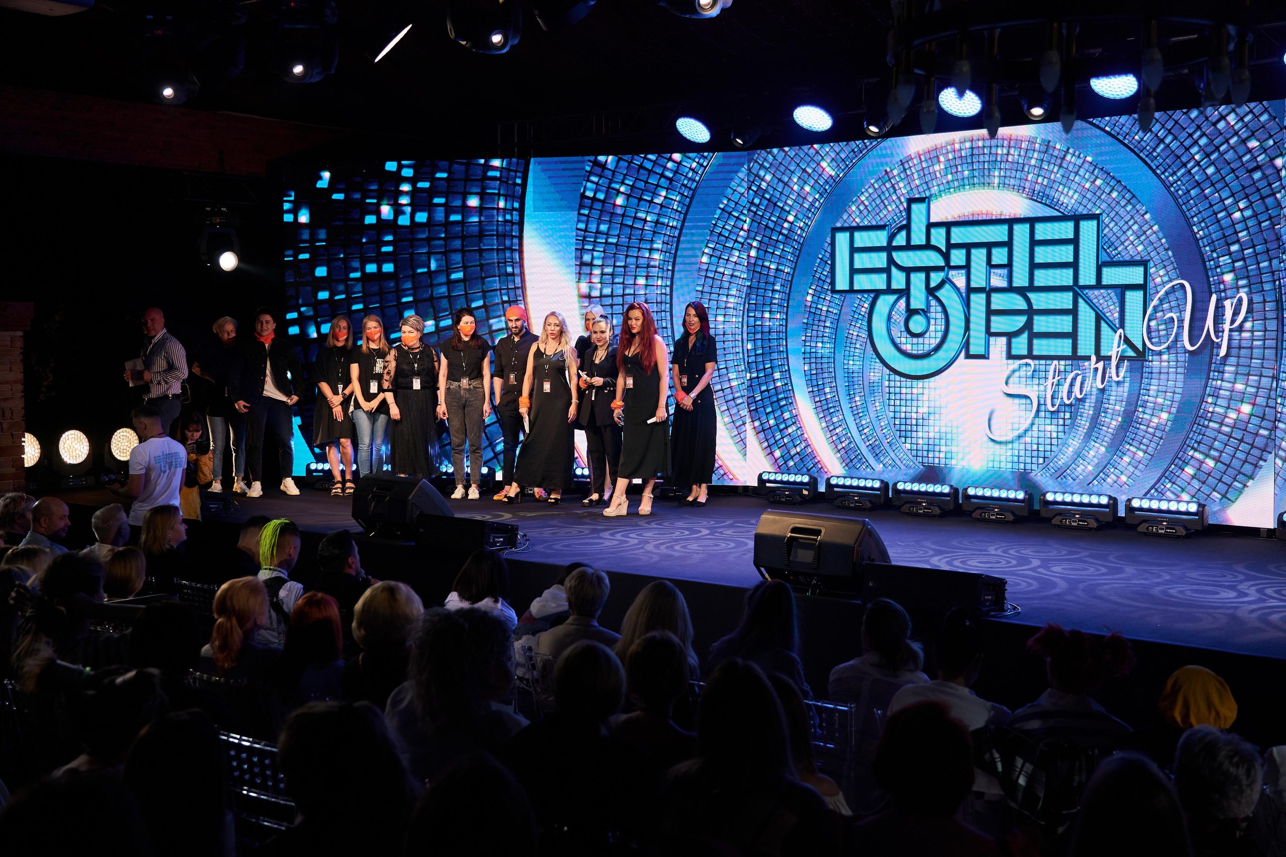 Estel Open Казань 2021. Контакты