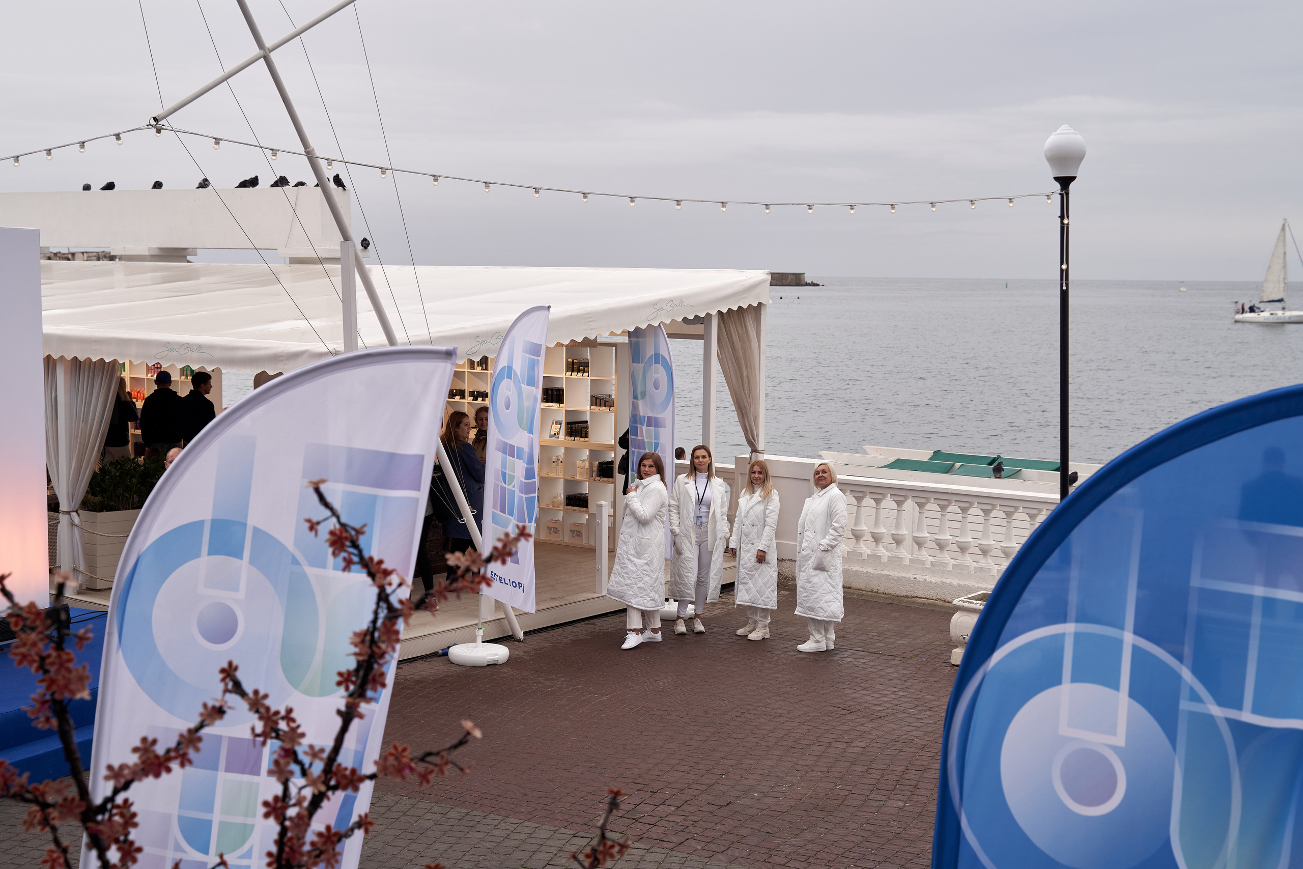 Estel Open Крым 2021. Контакты