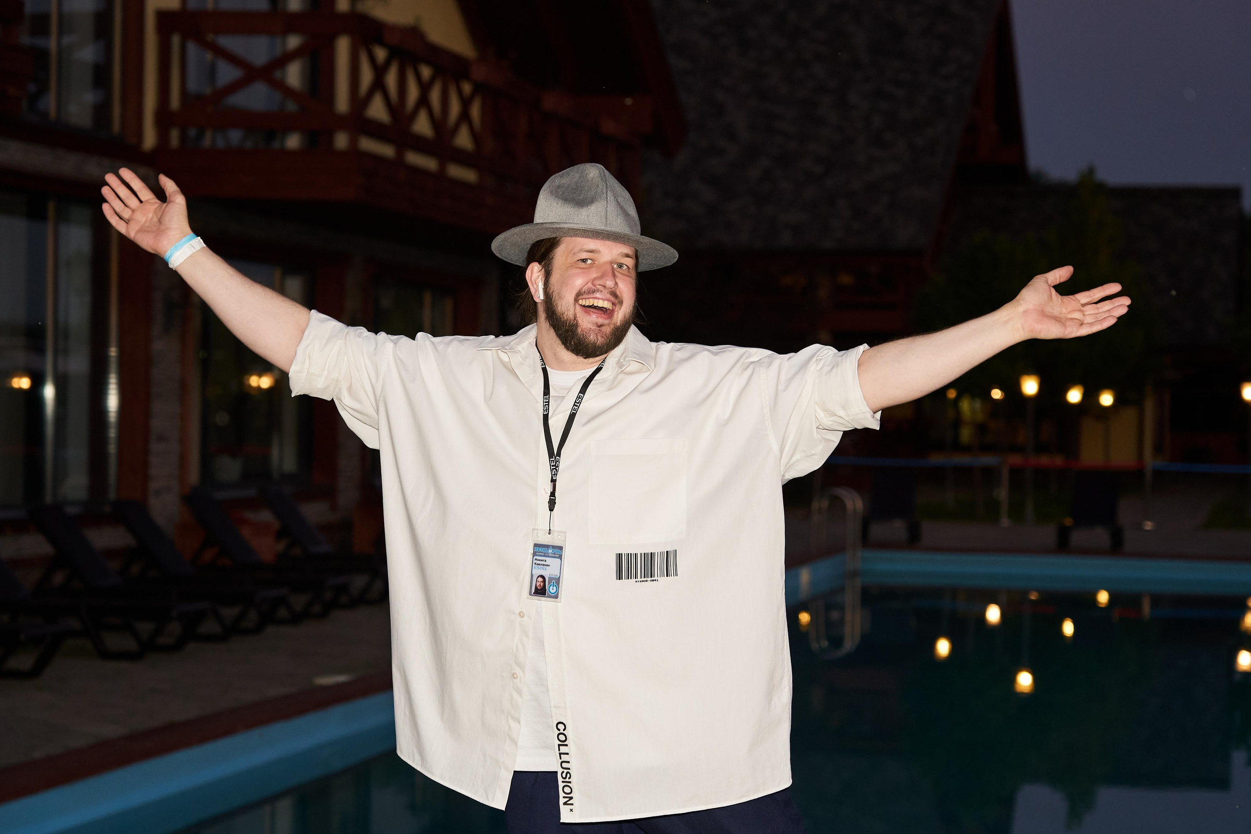 Estel Open Казань 2021. Контакты