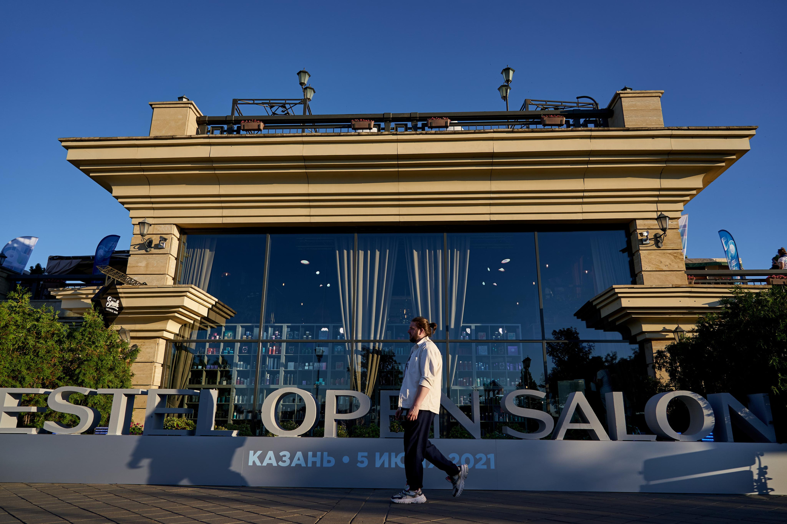 Estel Open Казань 2021. Контакты