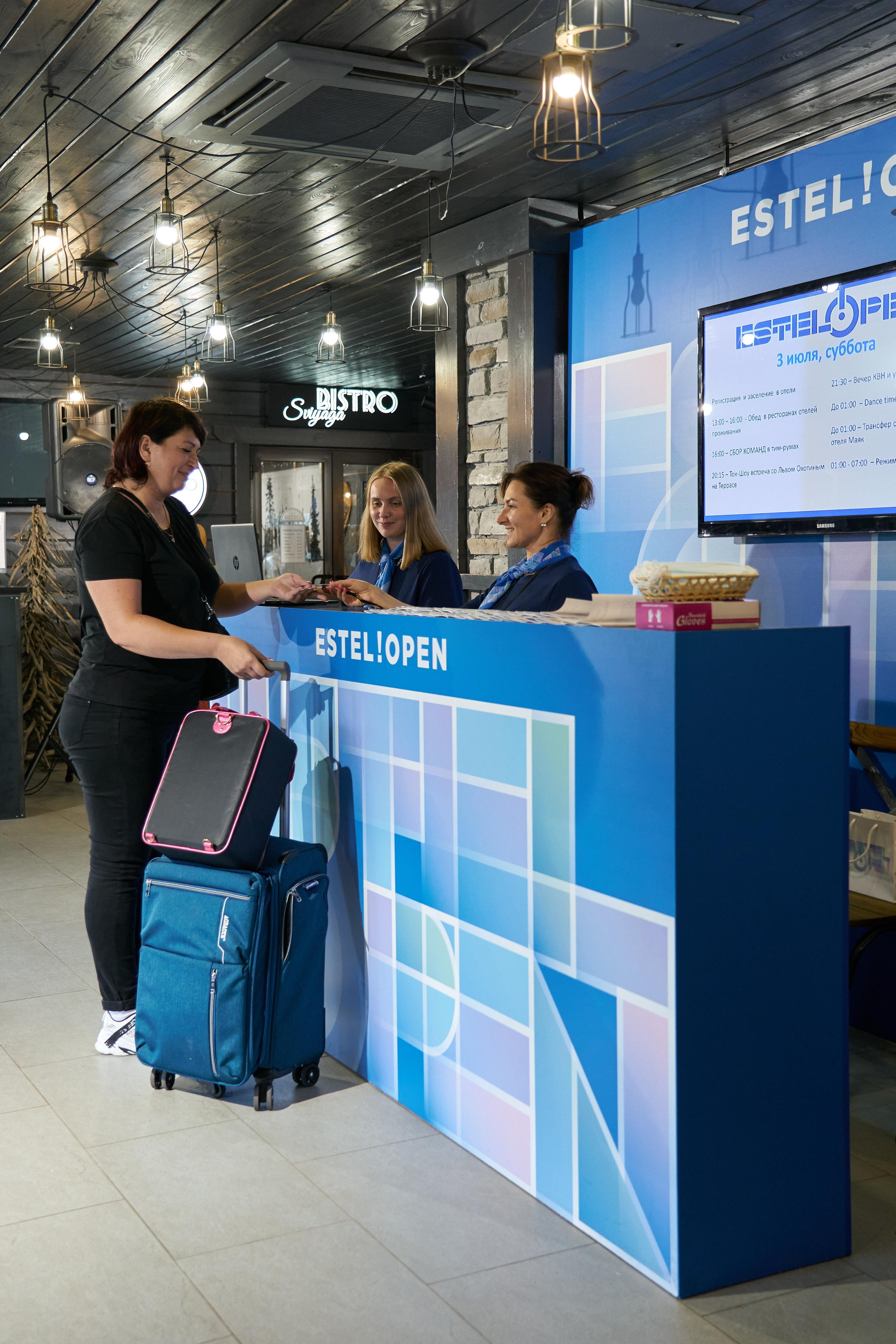 Estel Open Казань 2021. Контакты