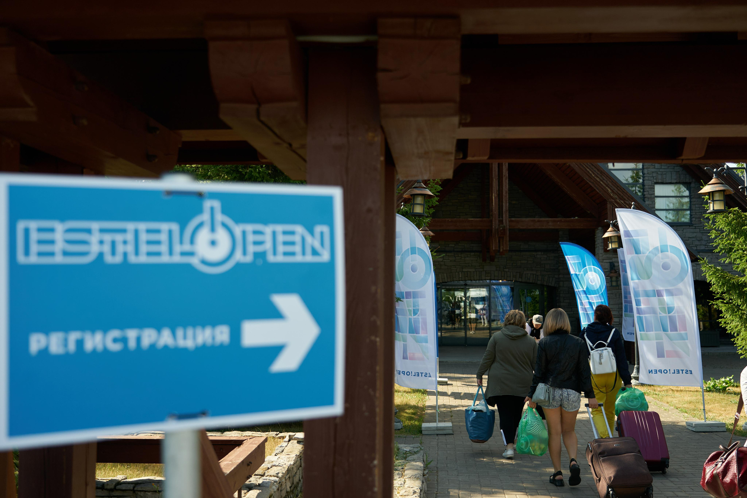 Estel Open Казань 2021. Контакты