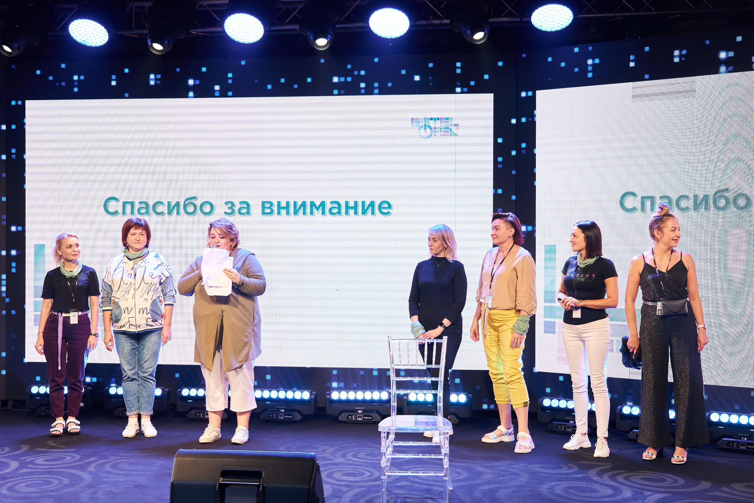 Estel Open Казань 2021. Контакты