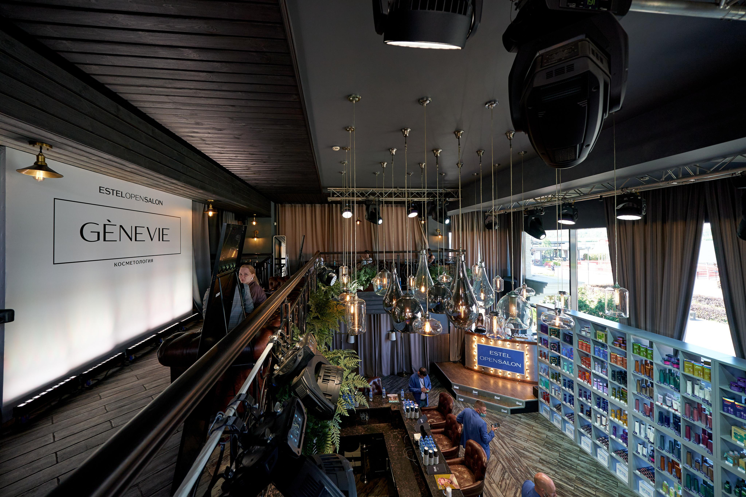 Estel Open Казань 2021. Контакты