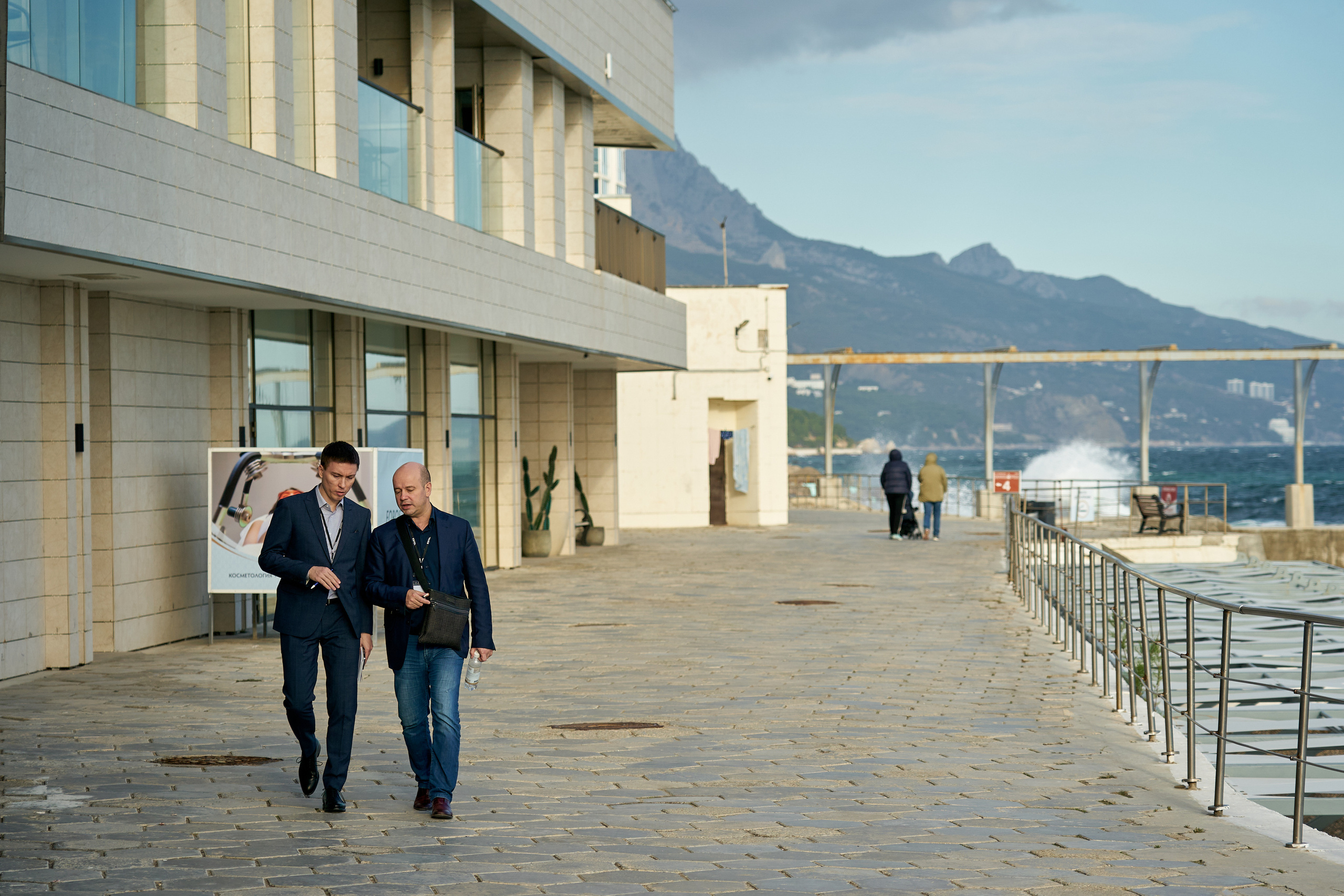 Estel Open Крым 2021. Контакты