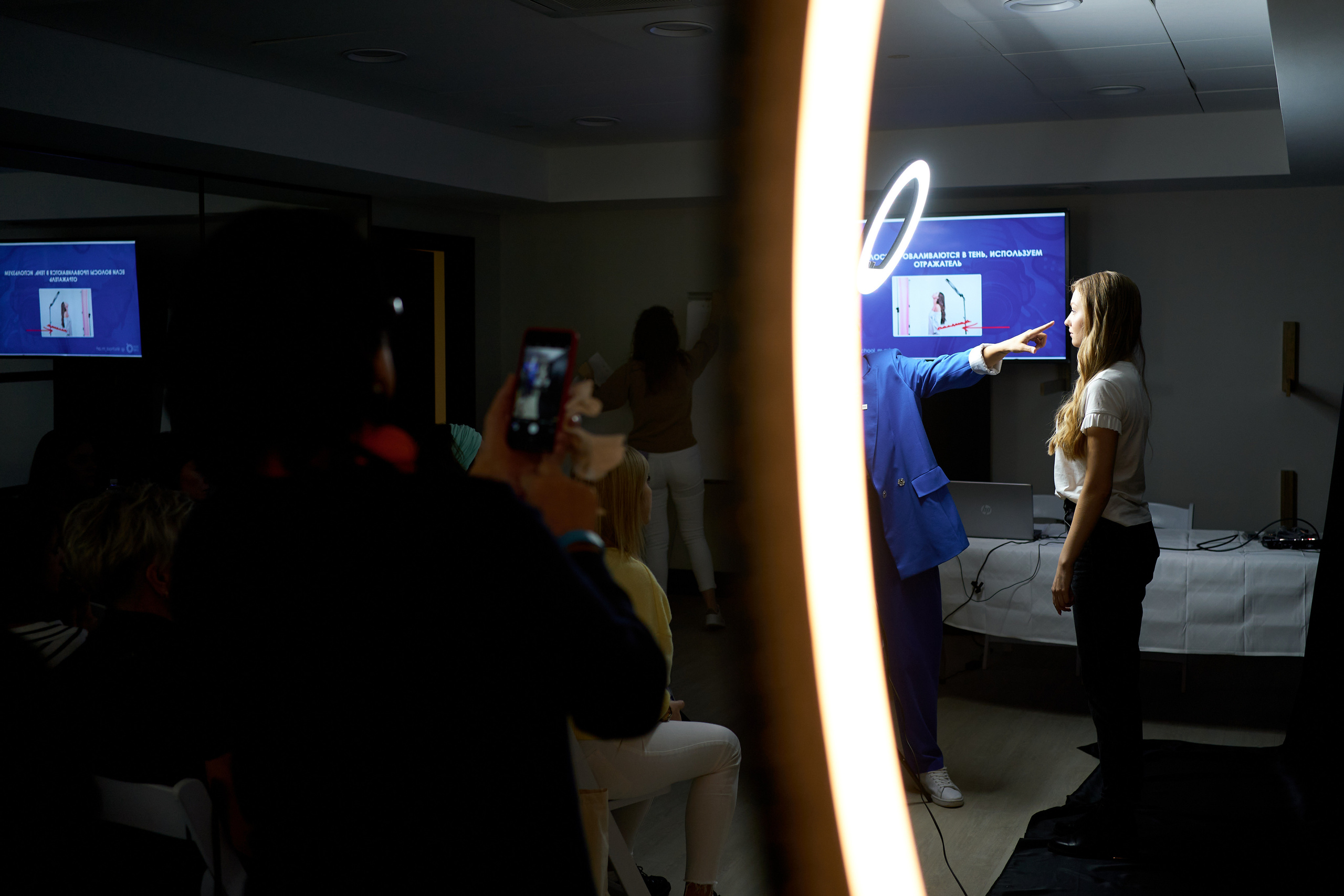 Estel Open Крым 2021. Контакты