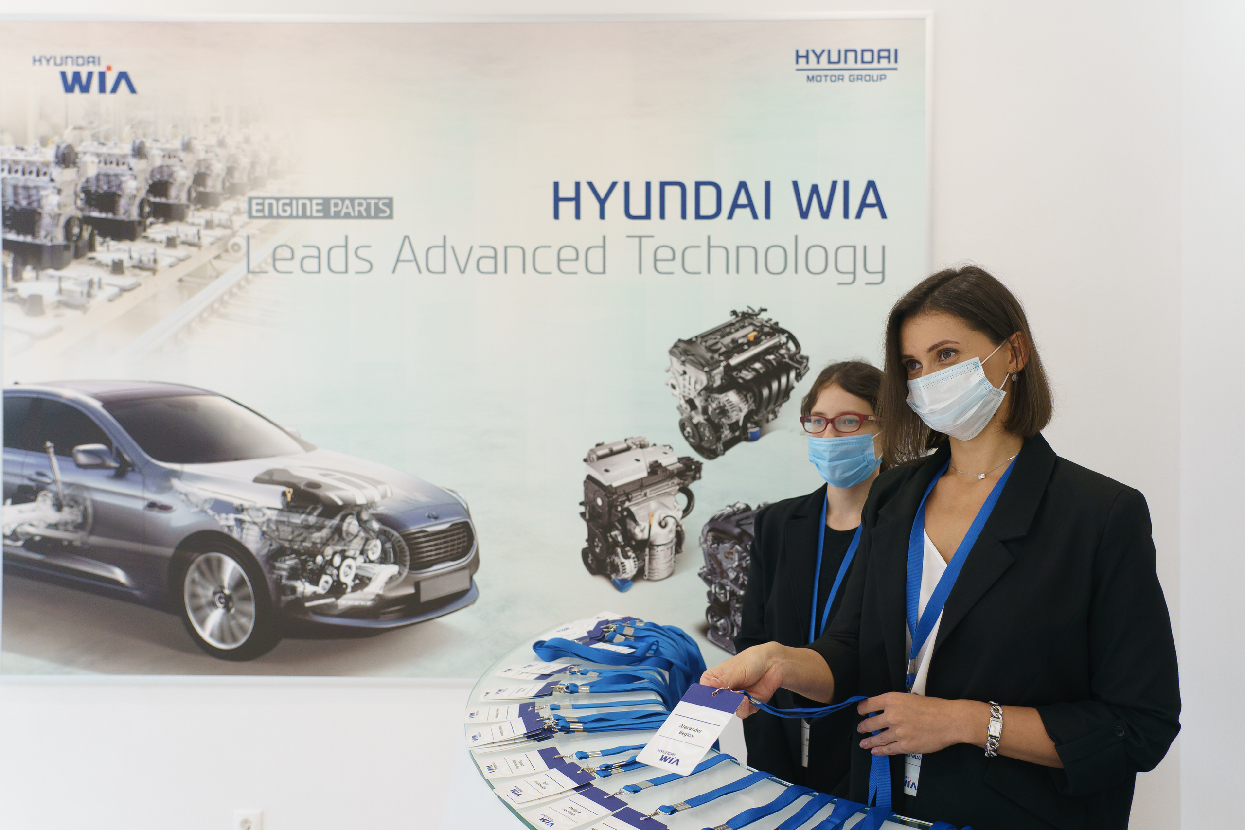 Открытие завода Hyundai Wia в Санкт-Петербурге 2021. Контакты