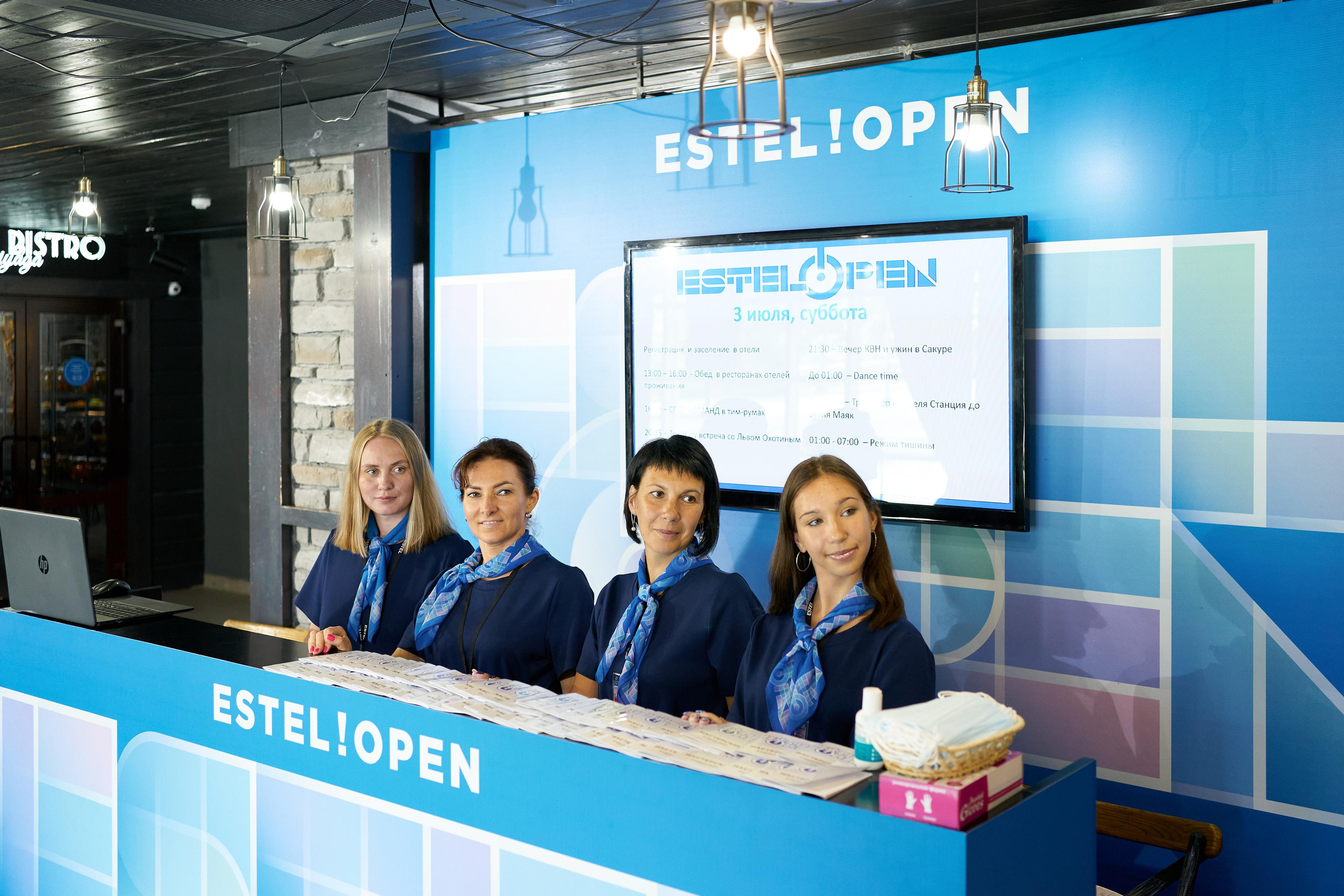 Estel Open Казань 2021. Контакты