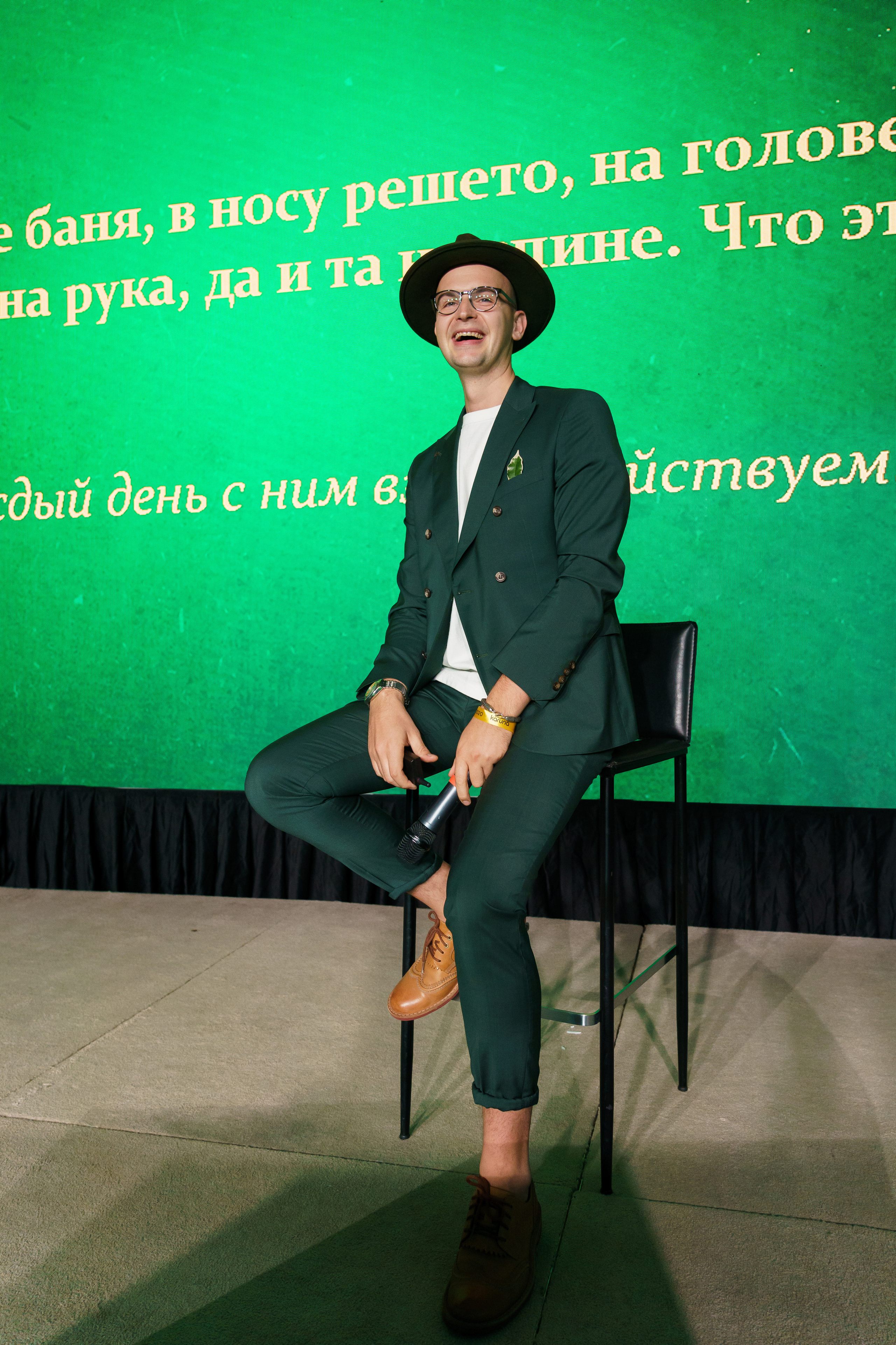 Корпоративная конференция октябрь 2020. Контакты