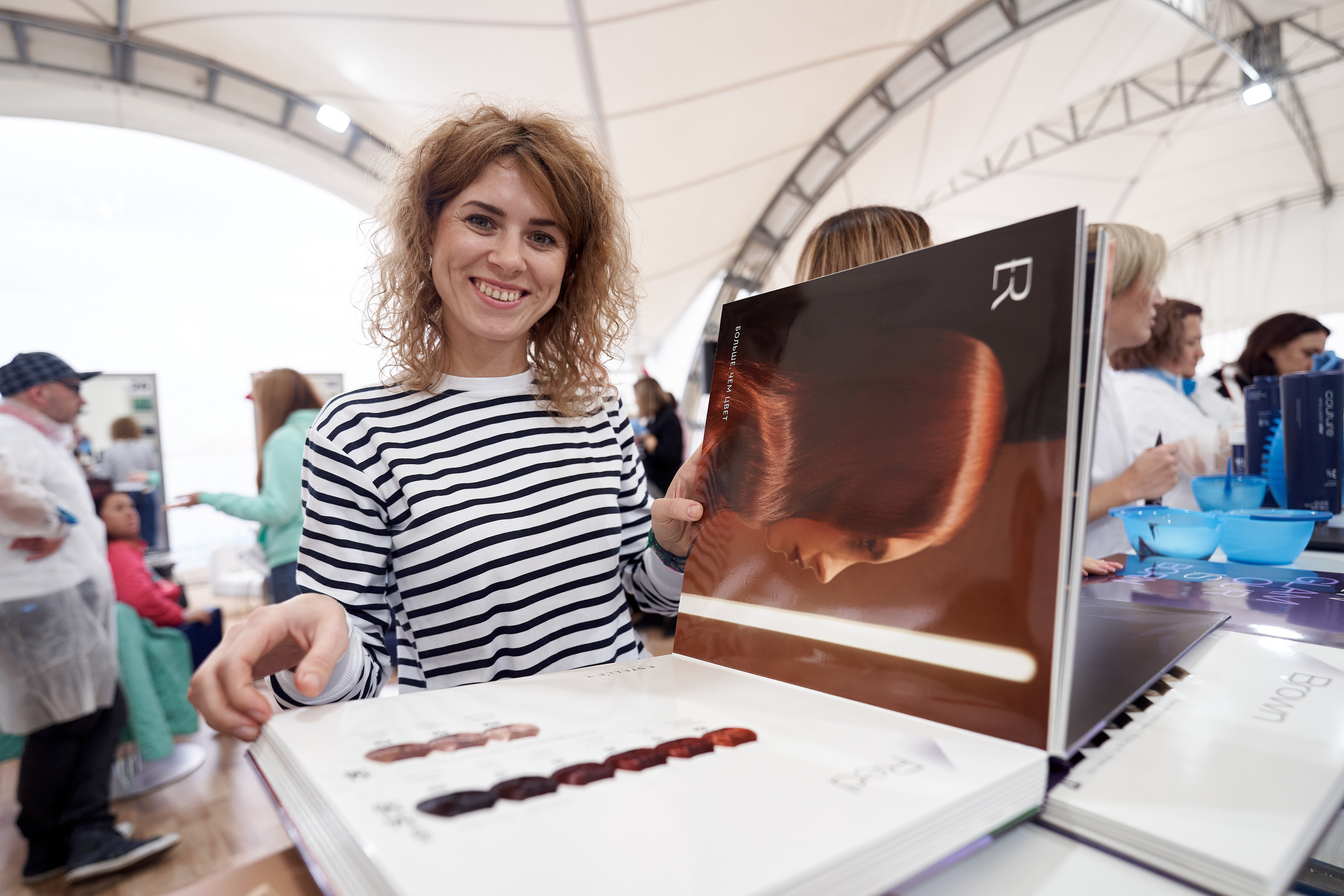 Estel Open Крым 2021. Контакты