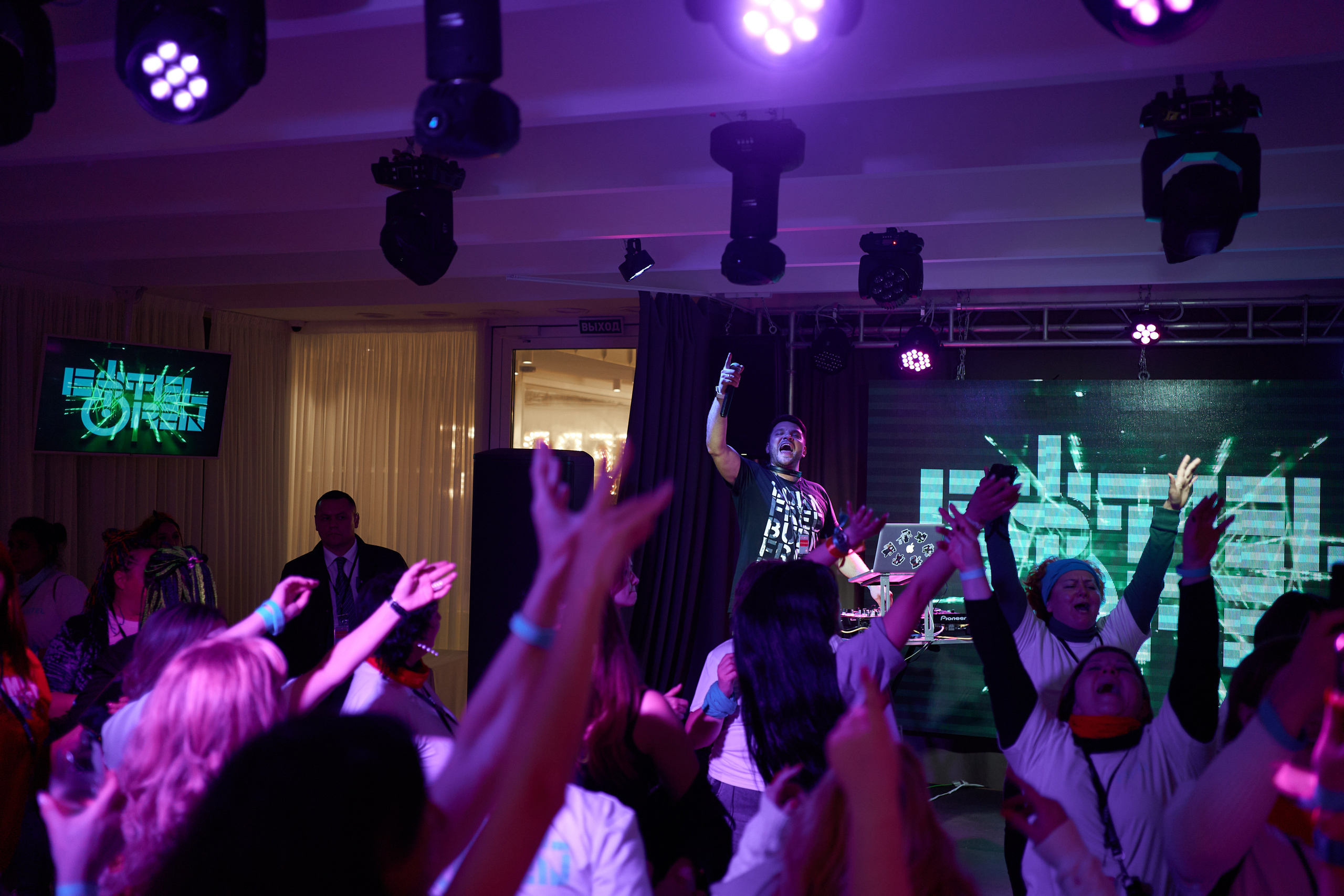 Estel Open Крым 2021. Контакты