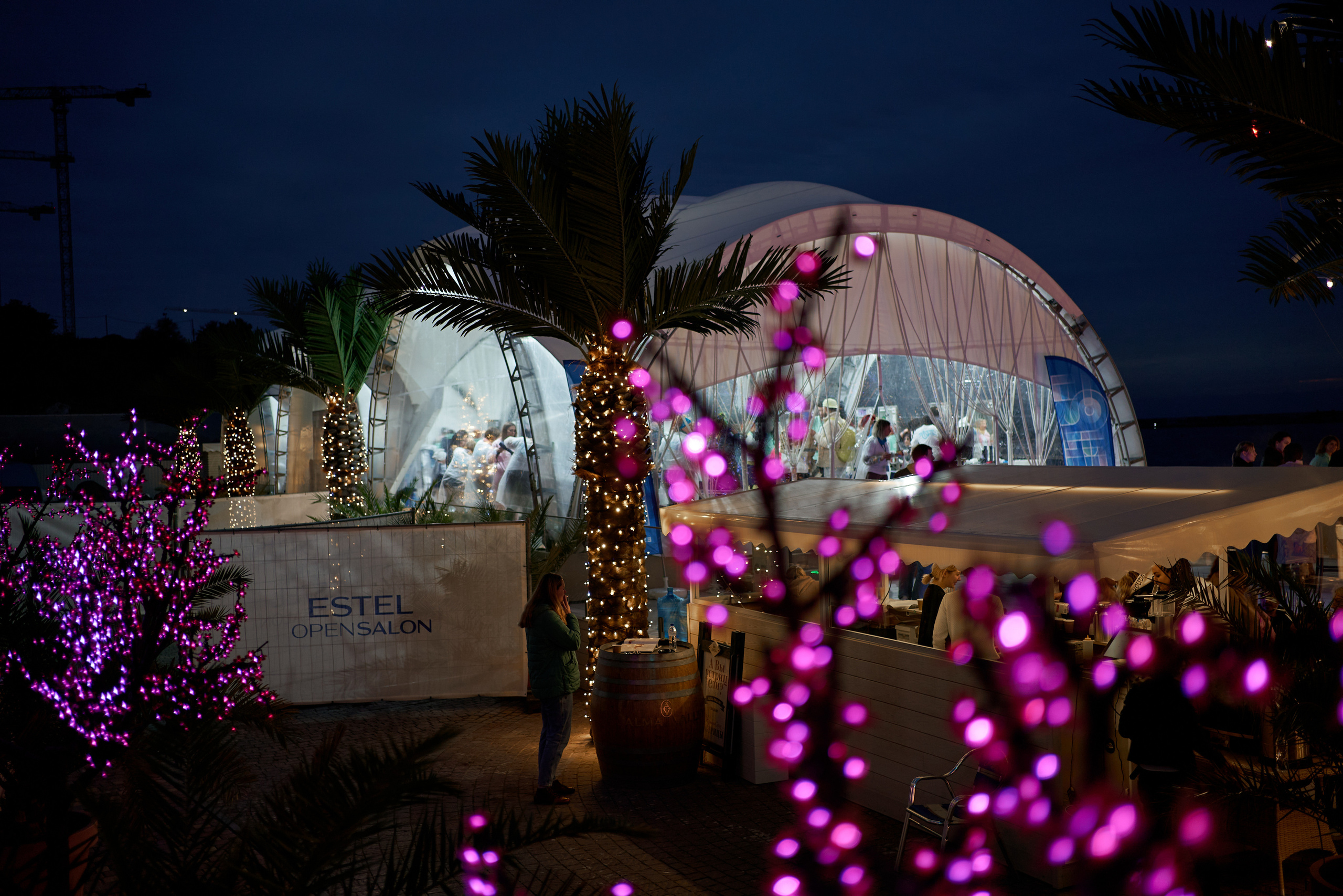 Estel Open Крым 2021. Контакты