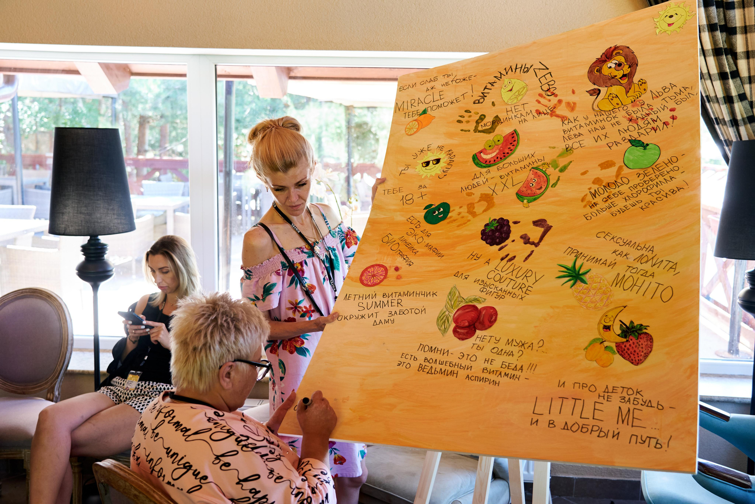 Estel Open Казань 2021. Контакты