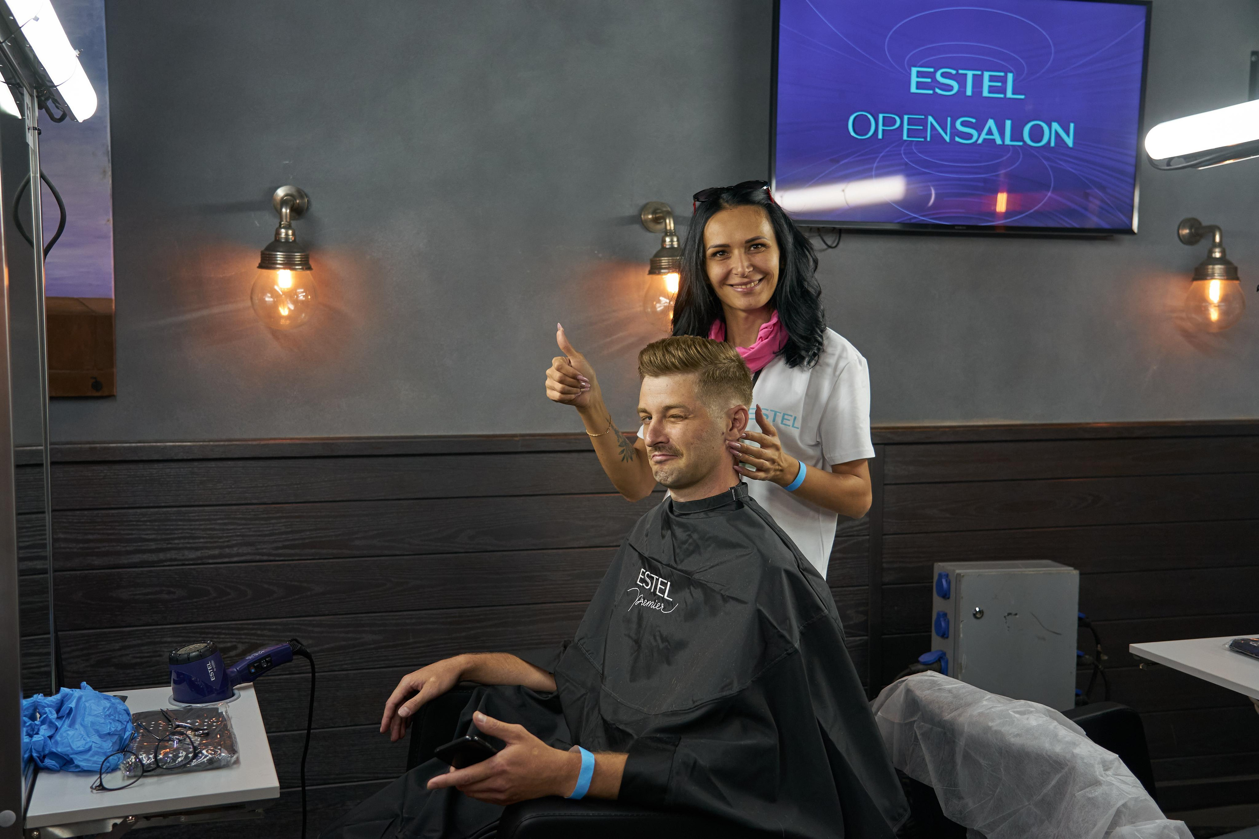 Estel Open Казань 2021. Контакты