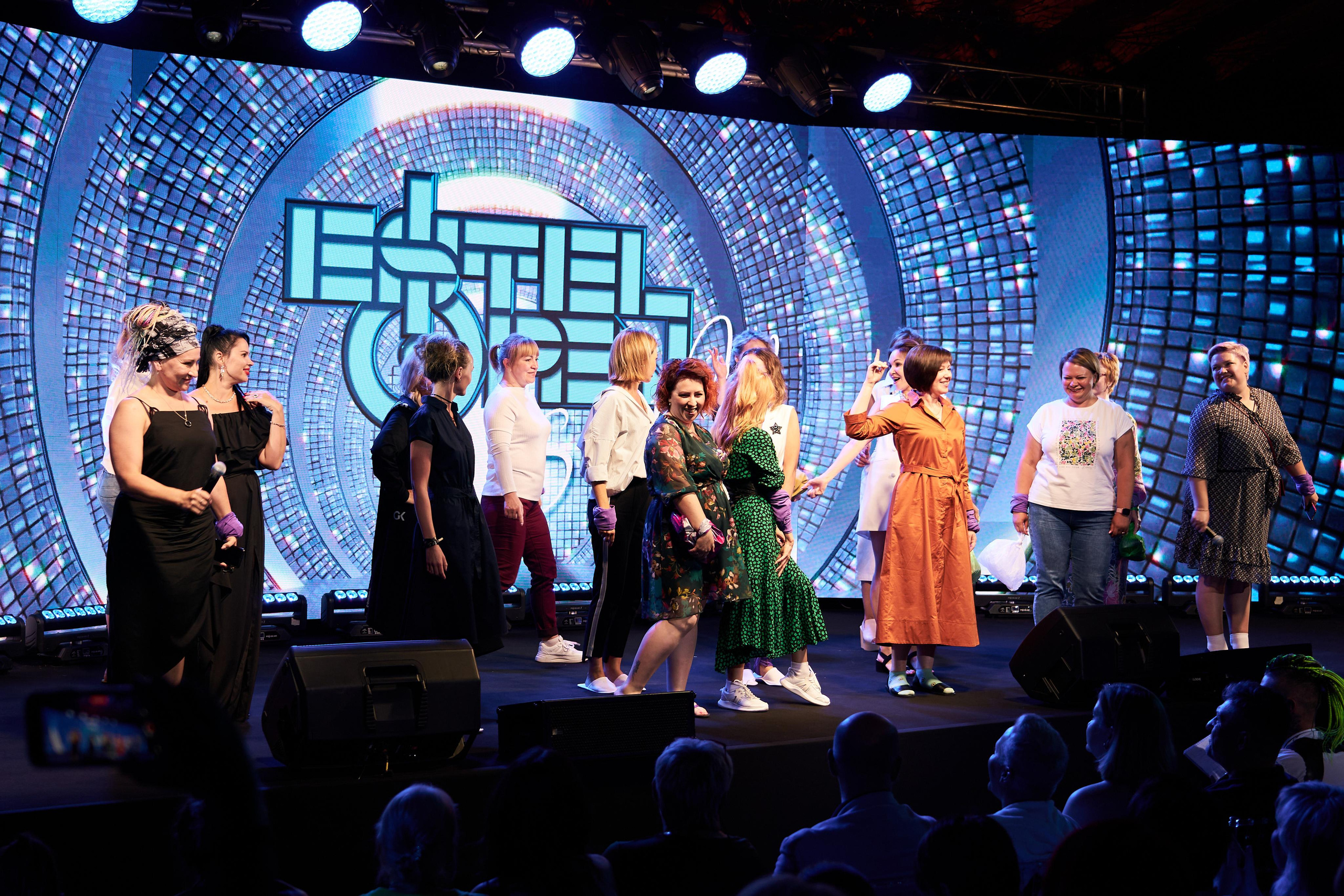 Estel Open Казань 2021. Контакты